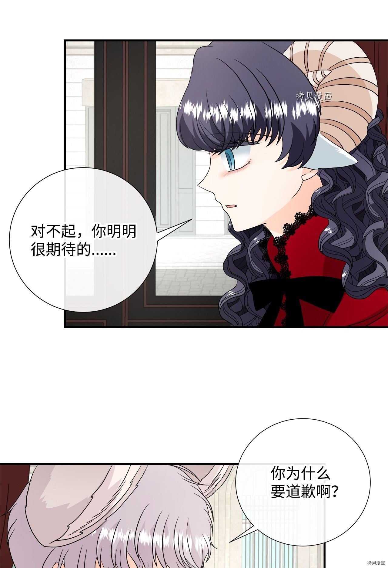 第28话 试看版
