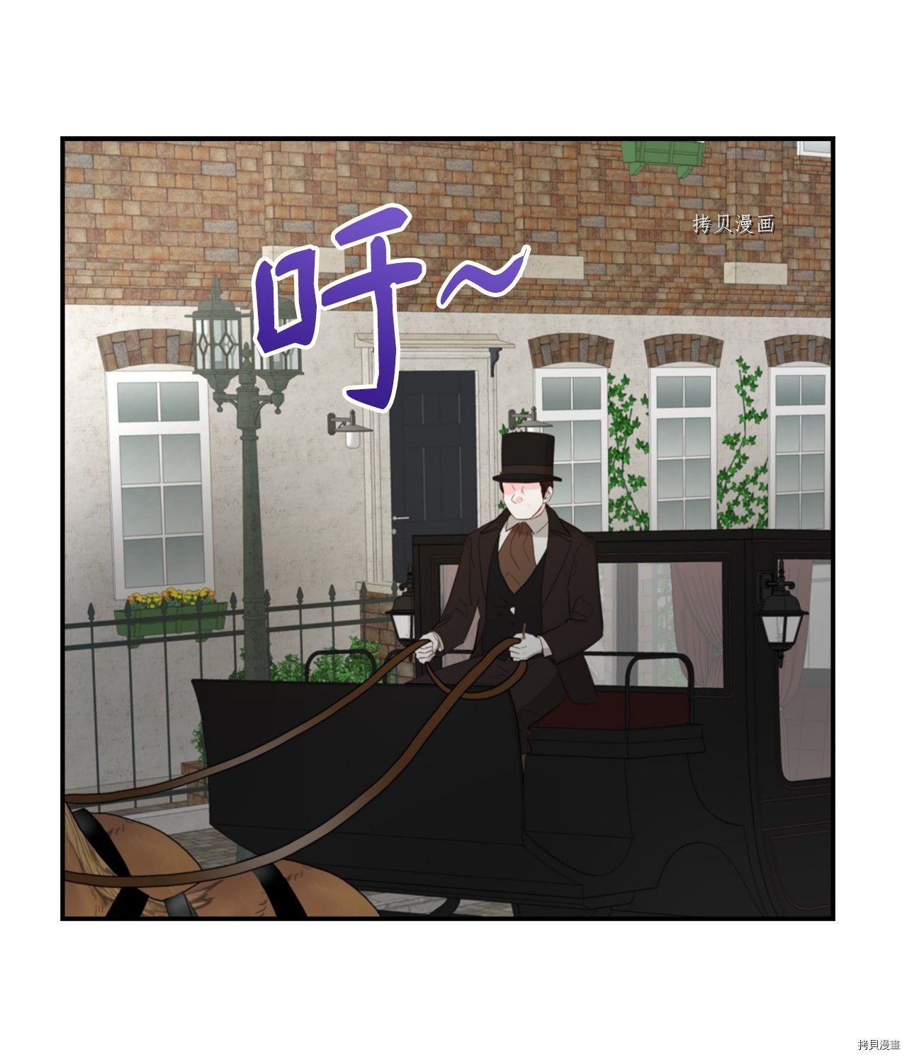 第28话 试看版
