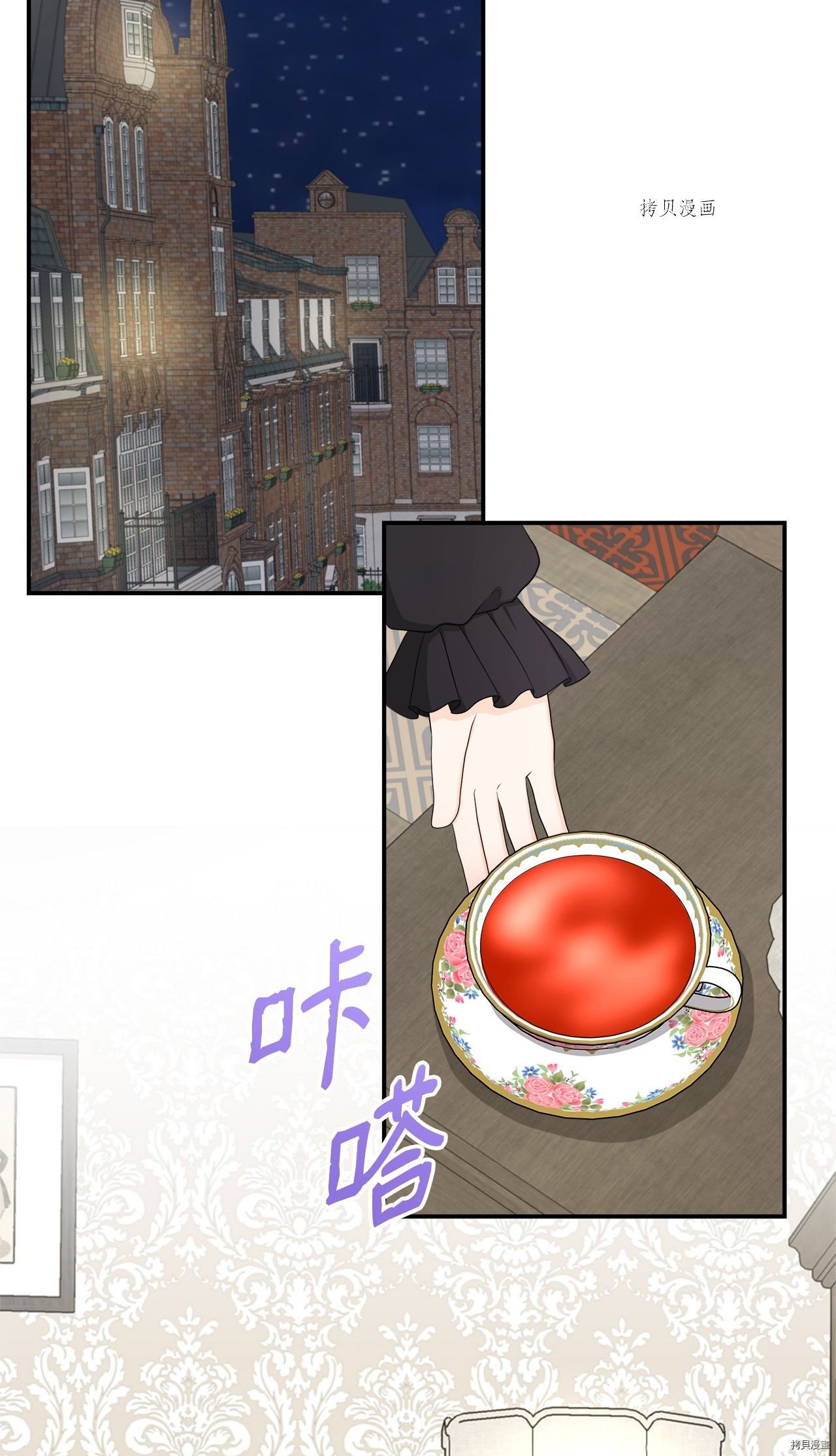第28话 试看版