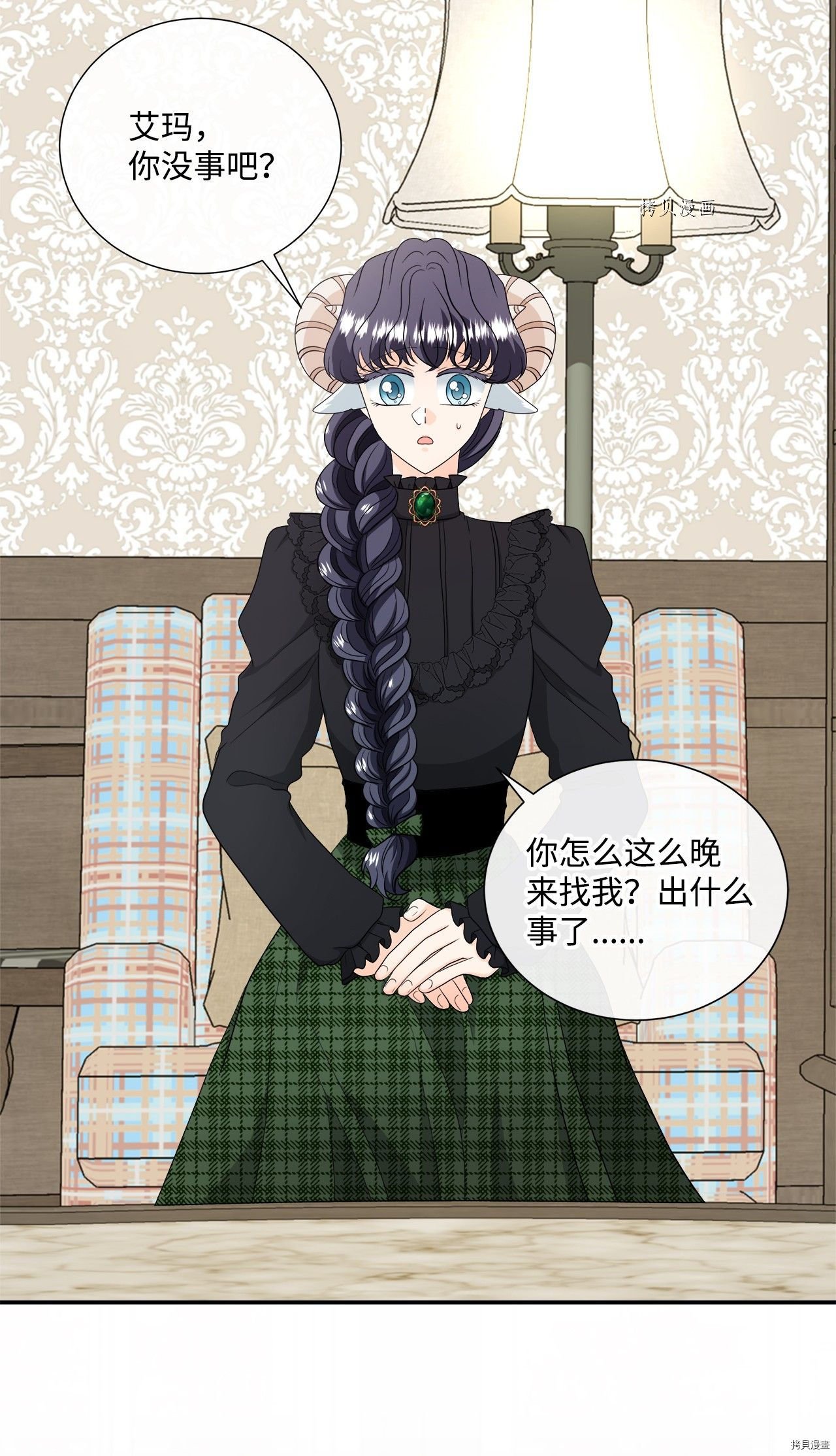 第28话 试看版