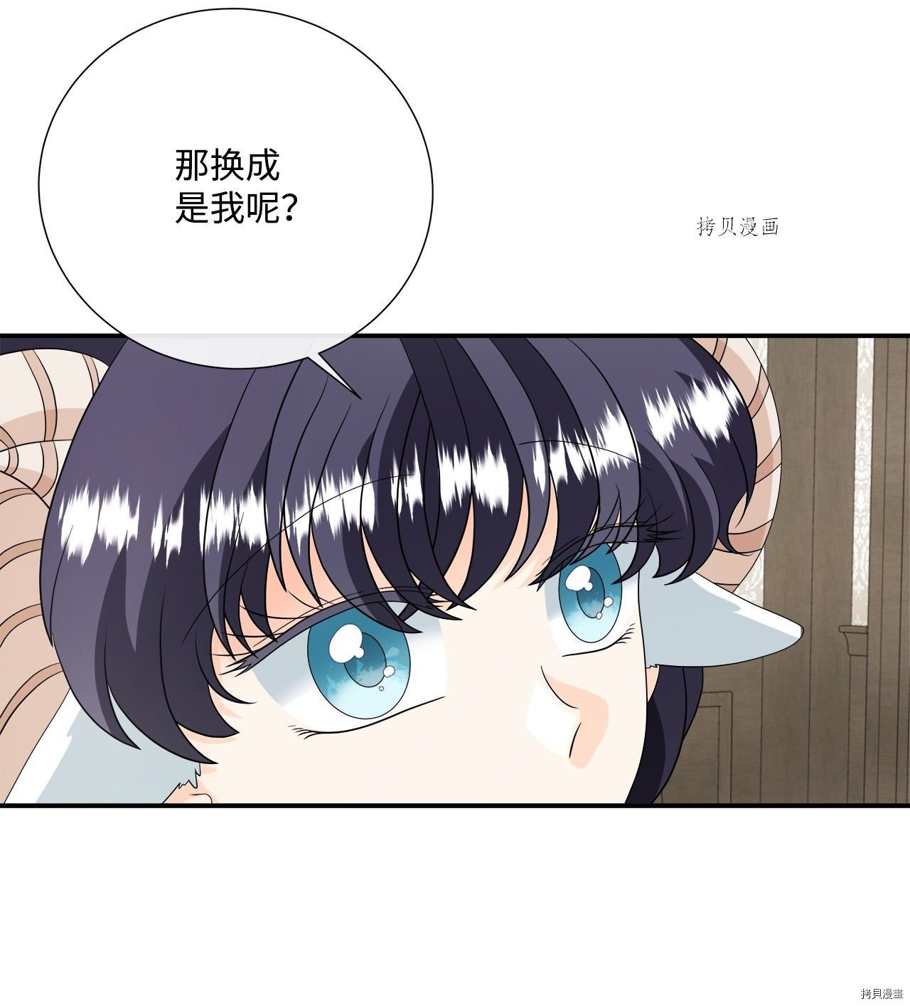 第29话 试看版