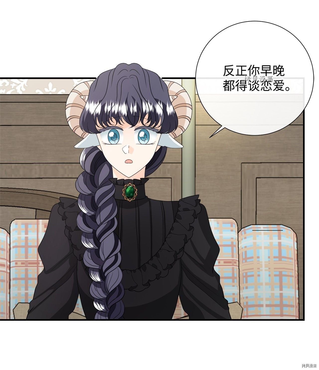 第29话 试看版