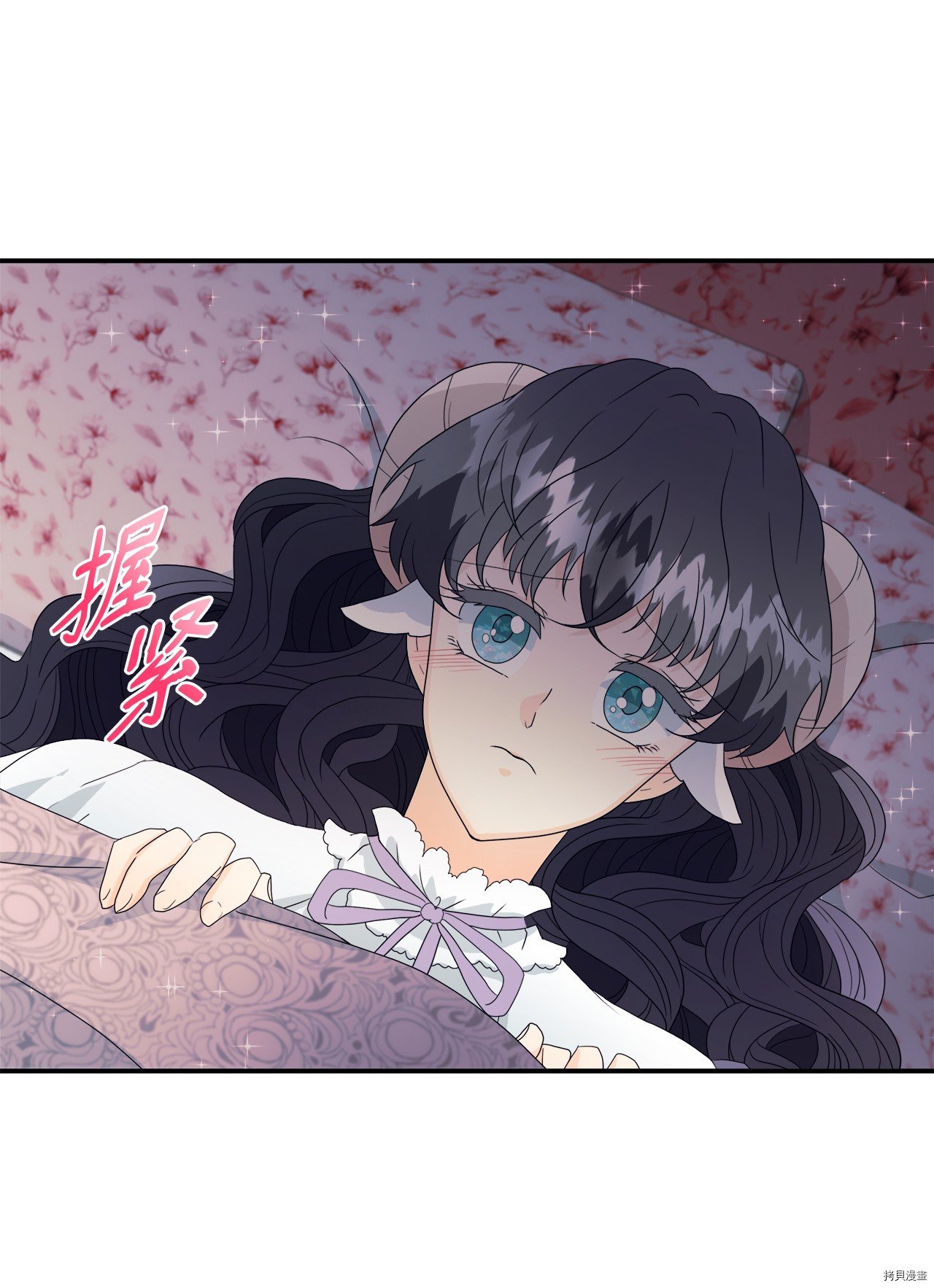 第3话 试看版