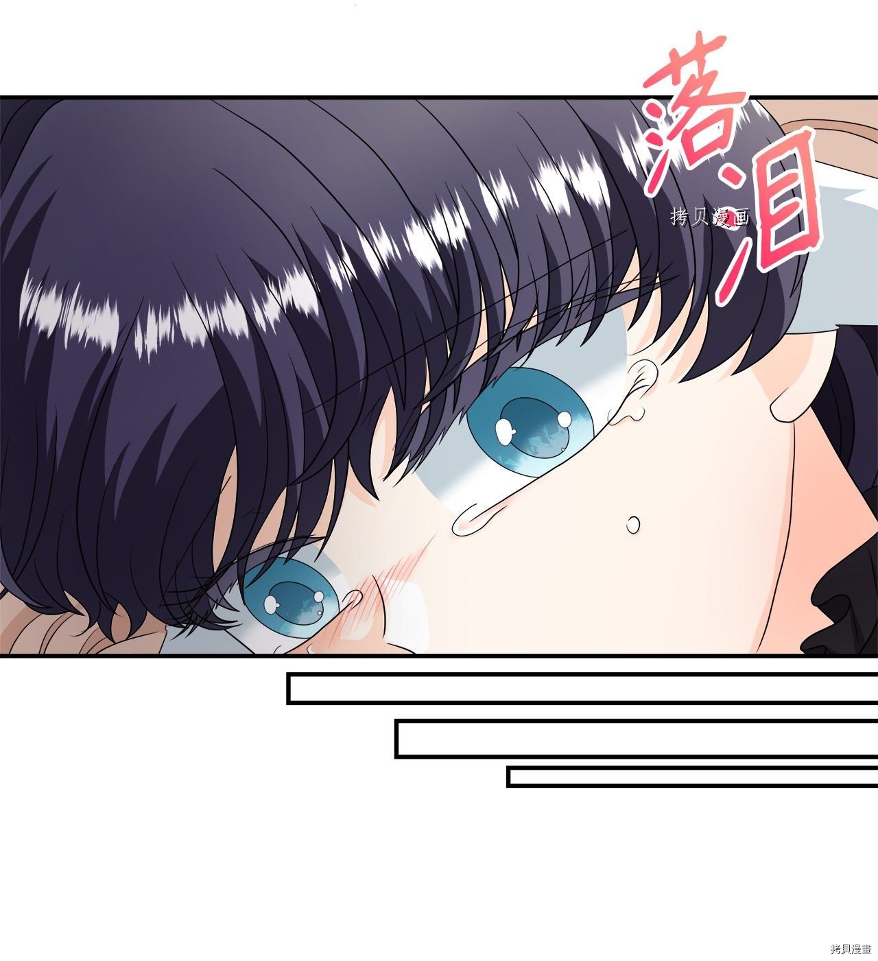 第30话 试看版