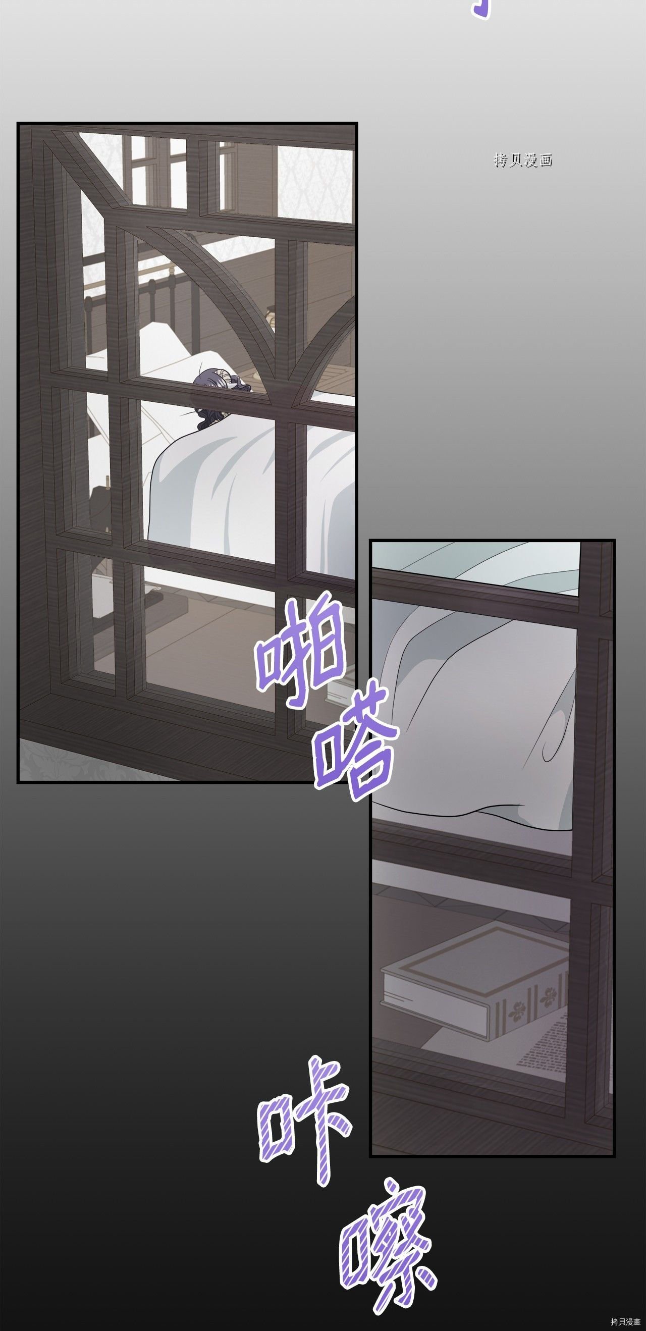 第30话 试看版