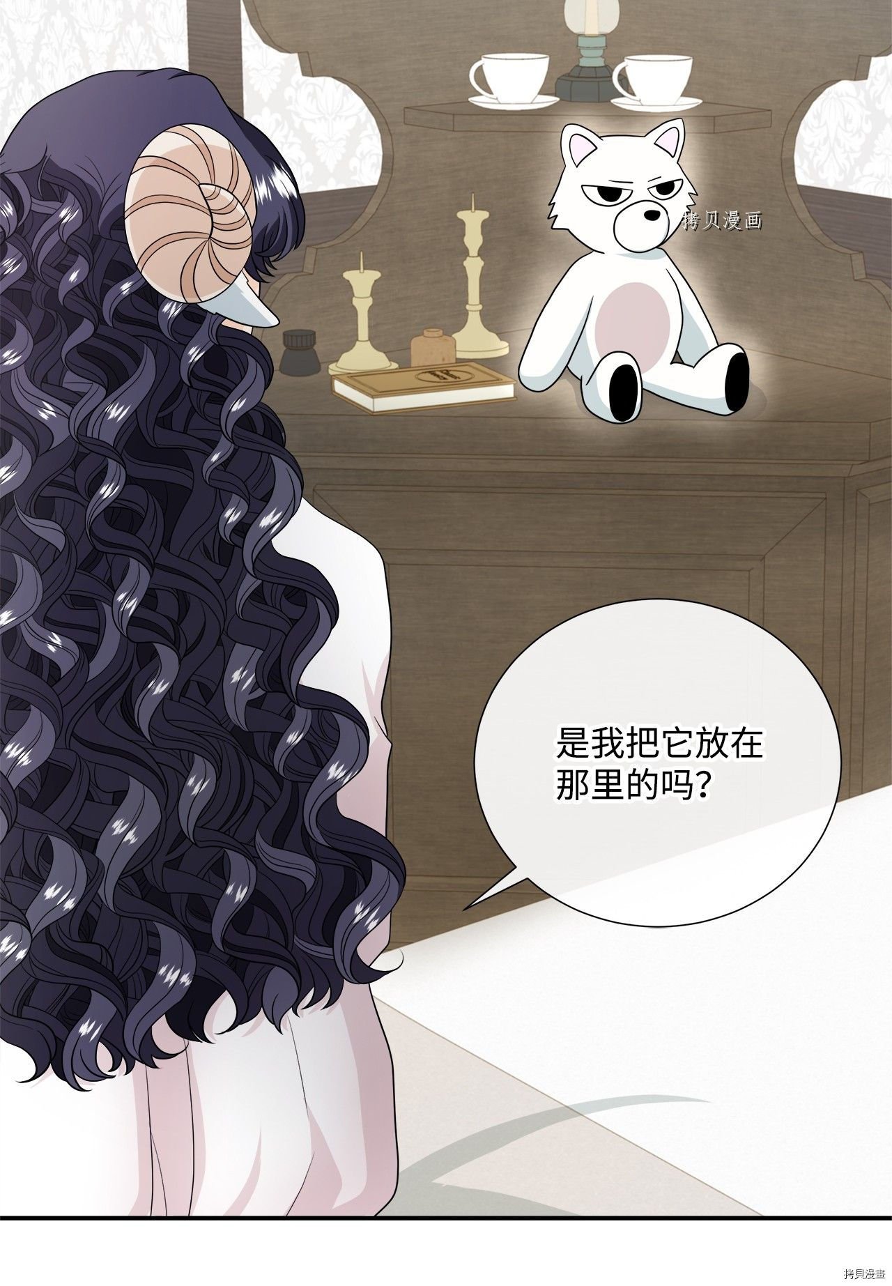 第30话 试看版