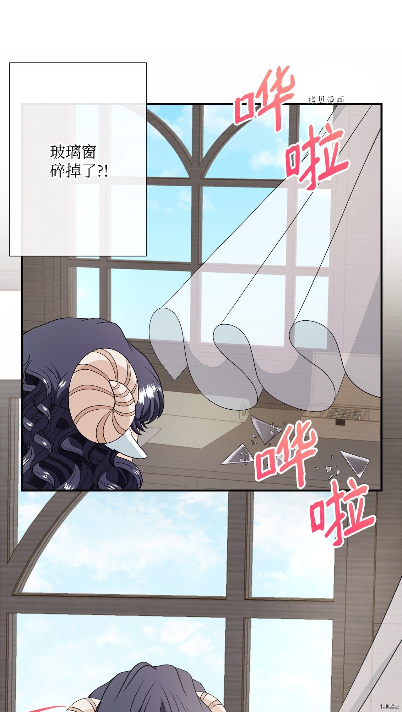 第30话 试看版
