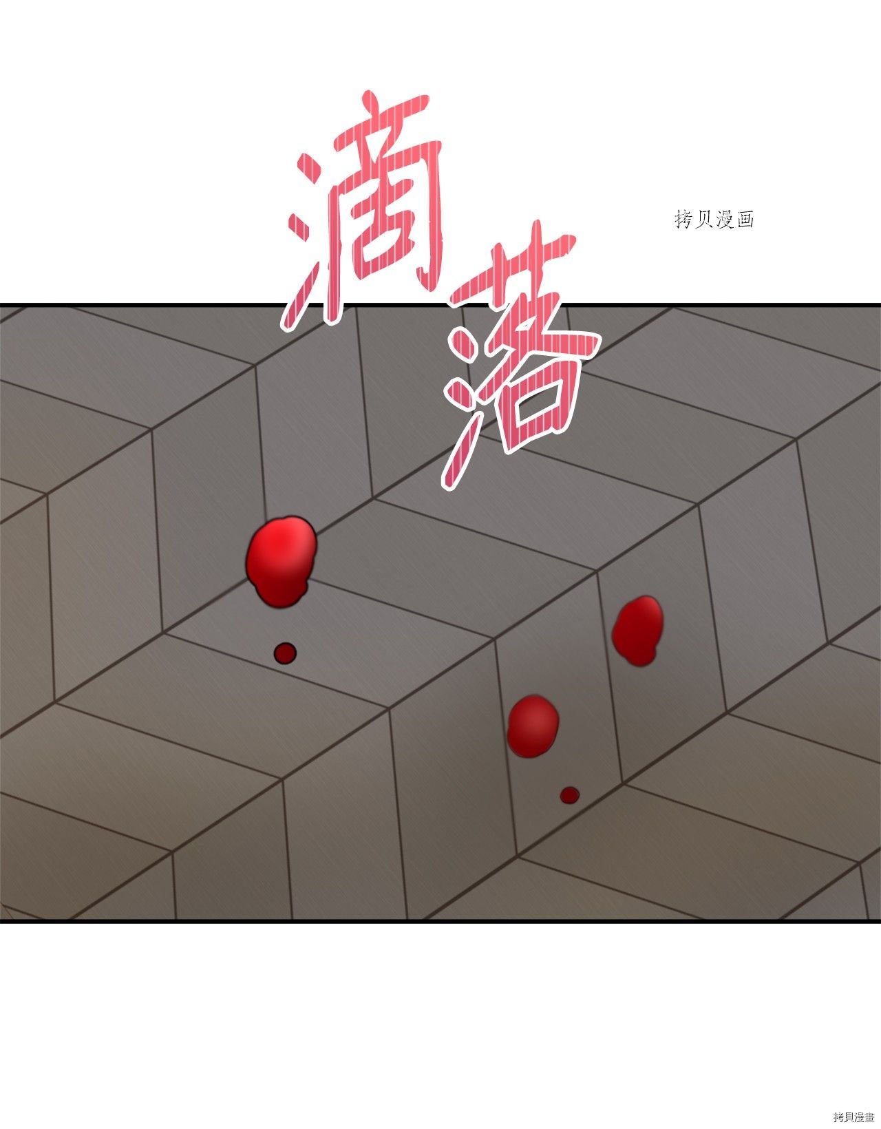 第30话 试看版