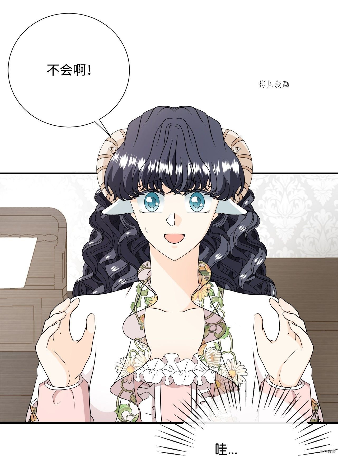 第31话 试看版