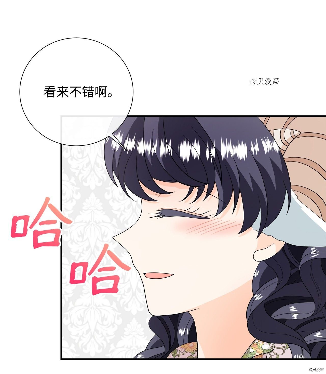 第31话 试看版