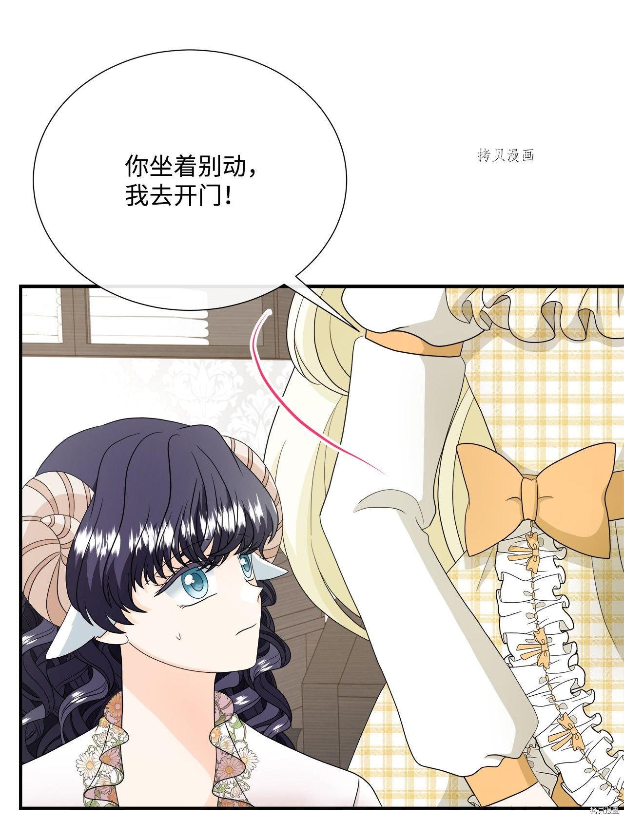 第31话 试看版