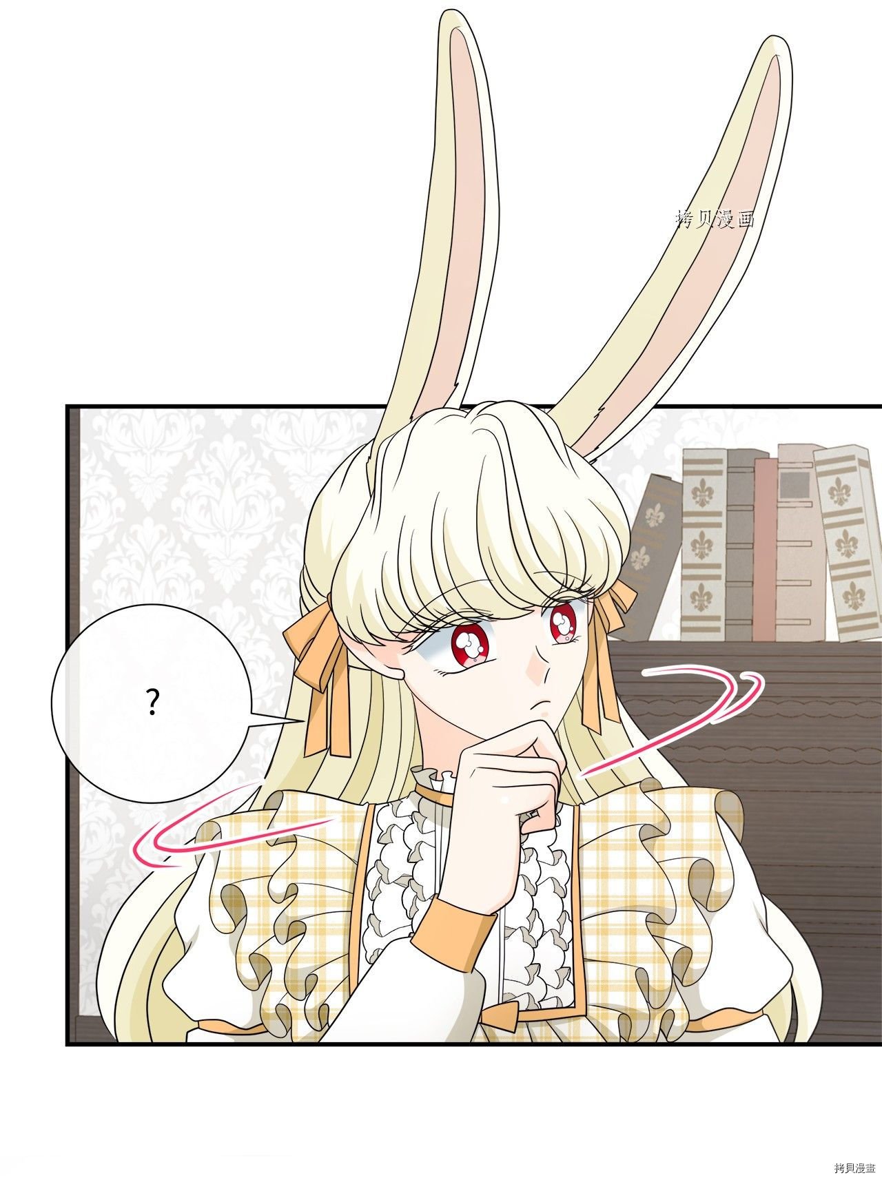 第31话 试看版
