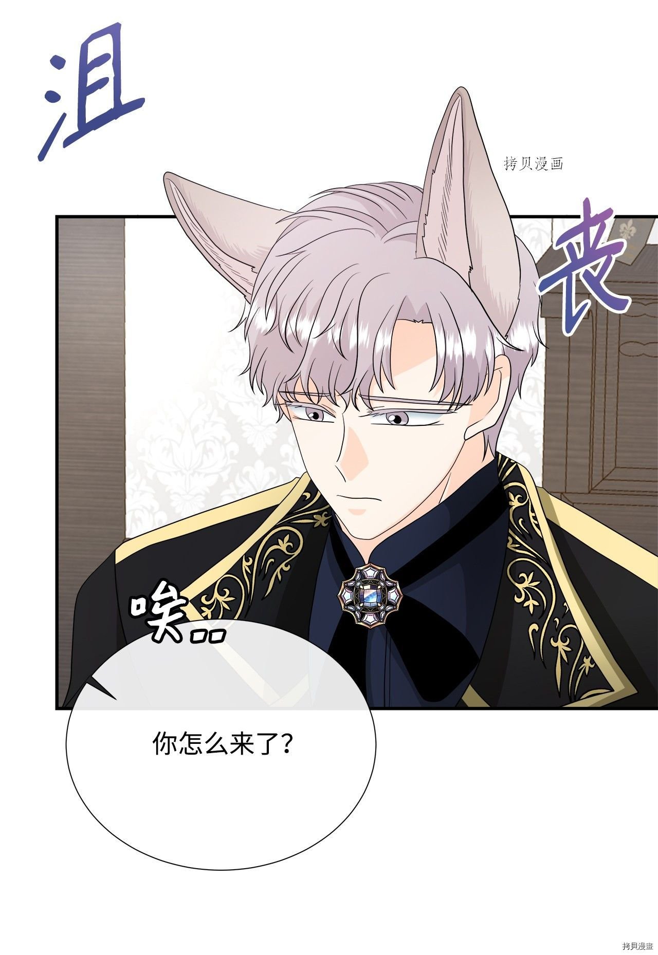 第31话 试看版