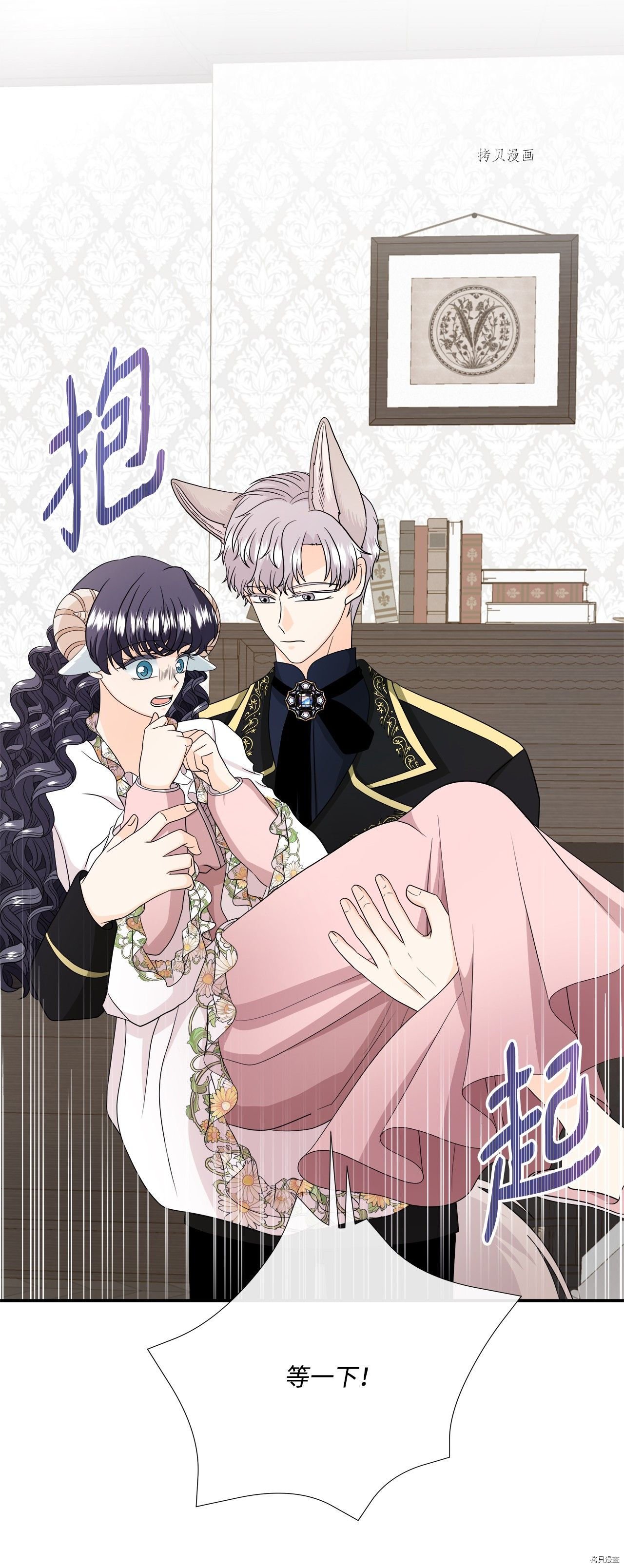 第31话 试看版