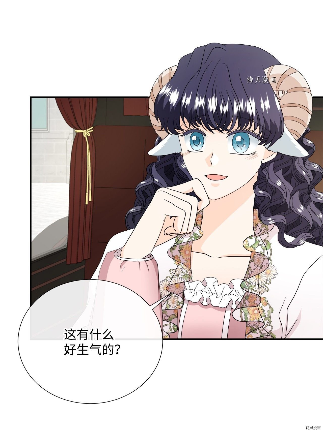 第32话 试看版