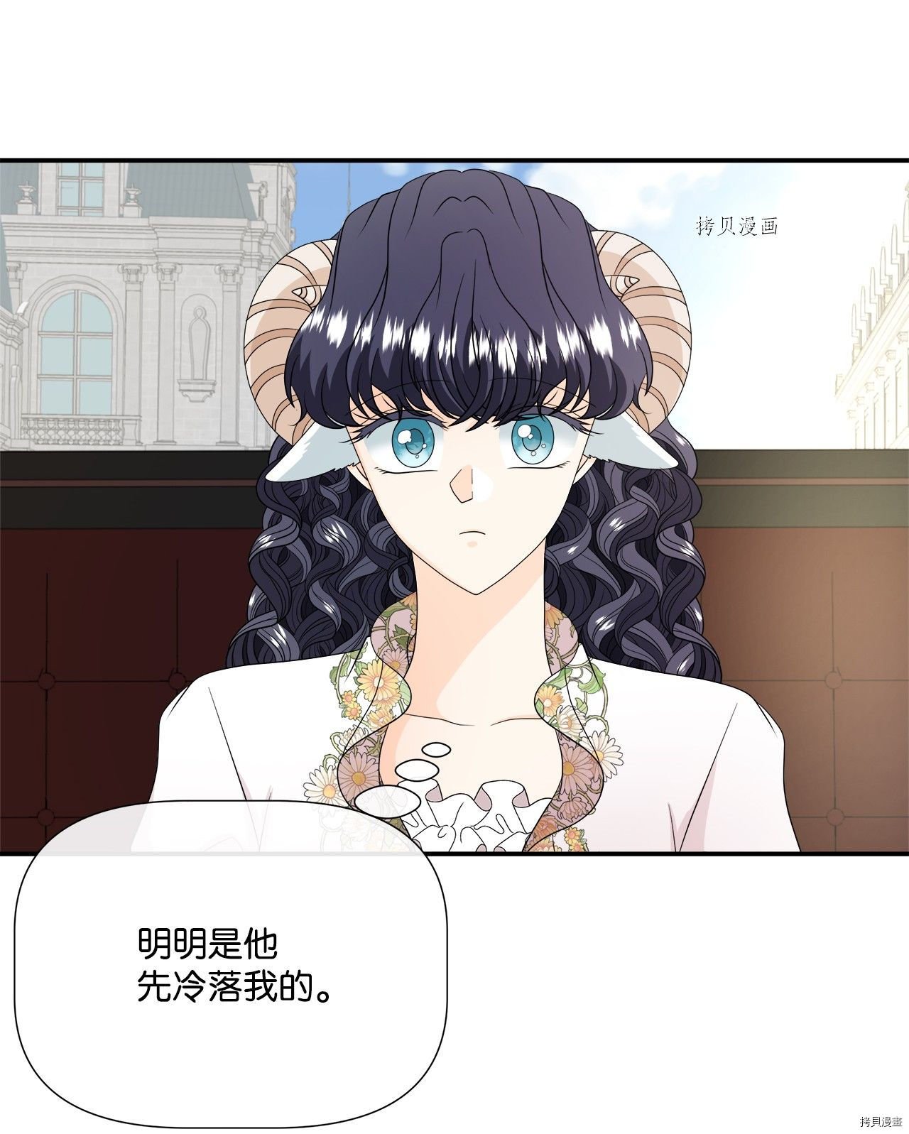 第32话 试看版