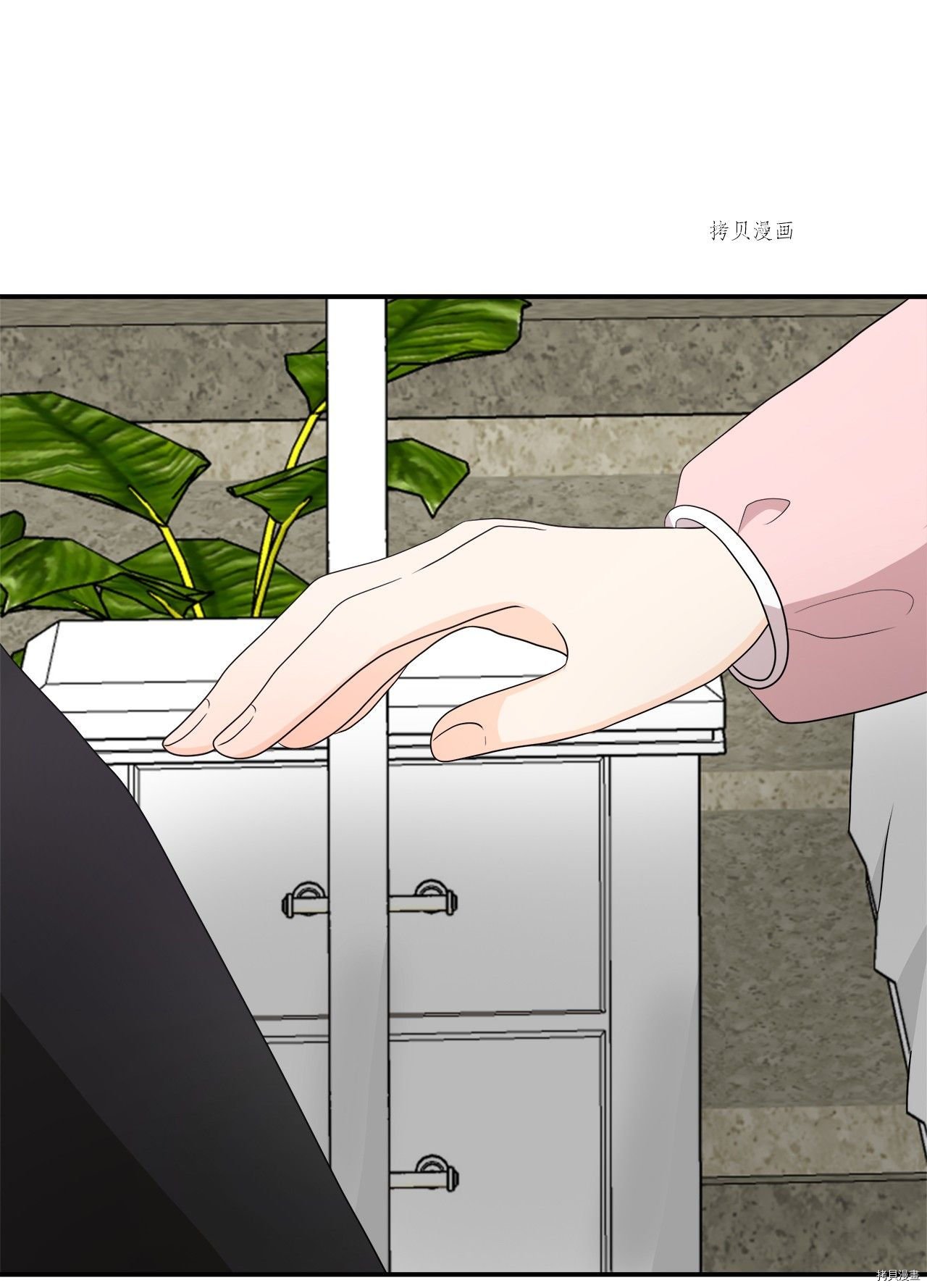 第32话 试看版