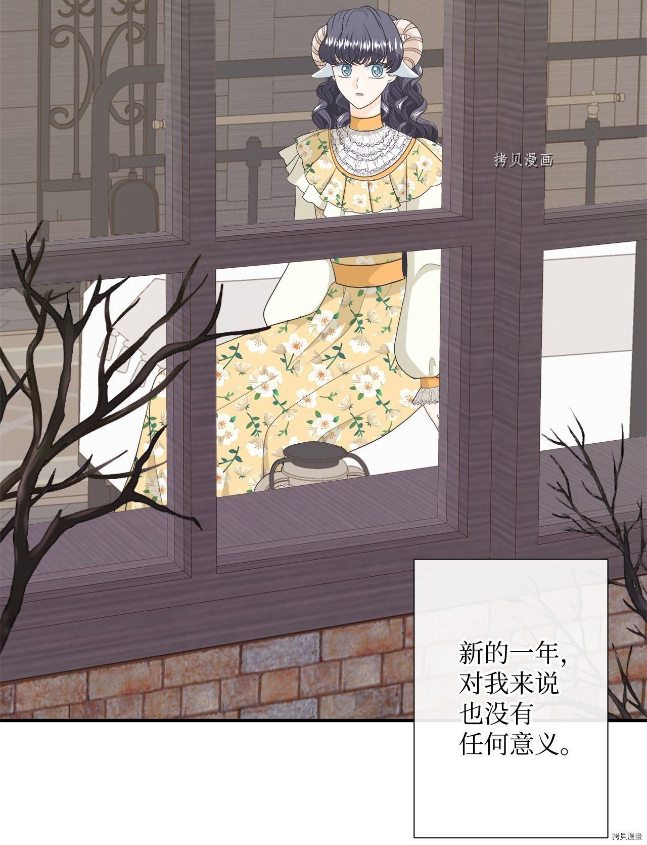 第33话 试看版