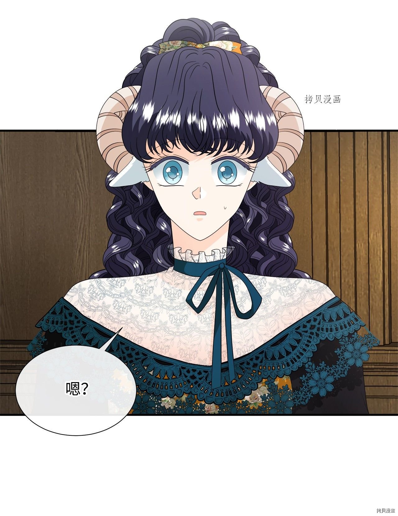 第33话 试看版