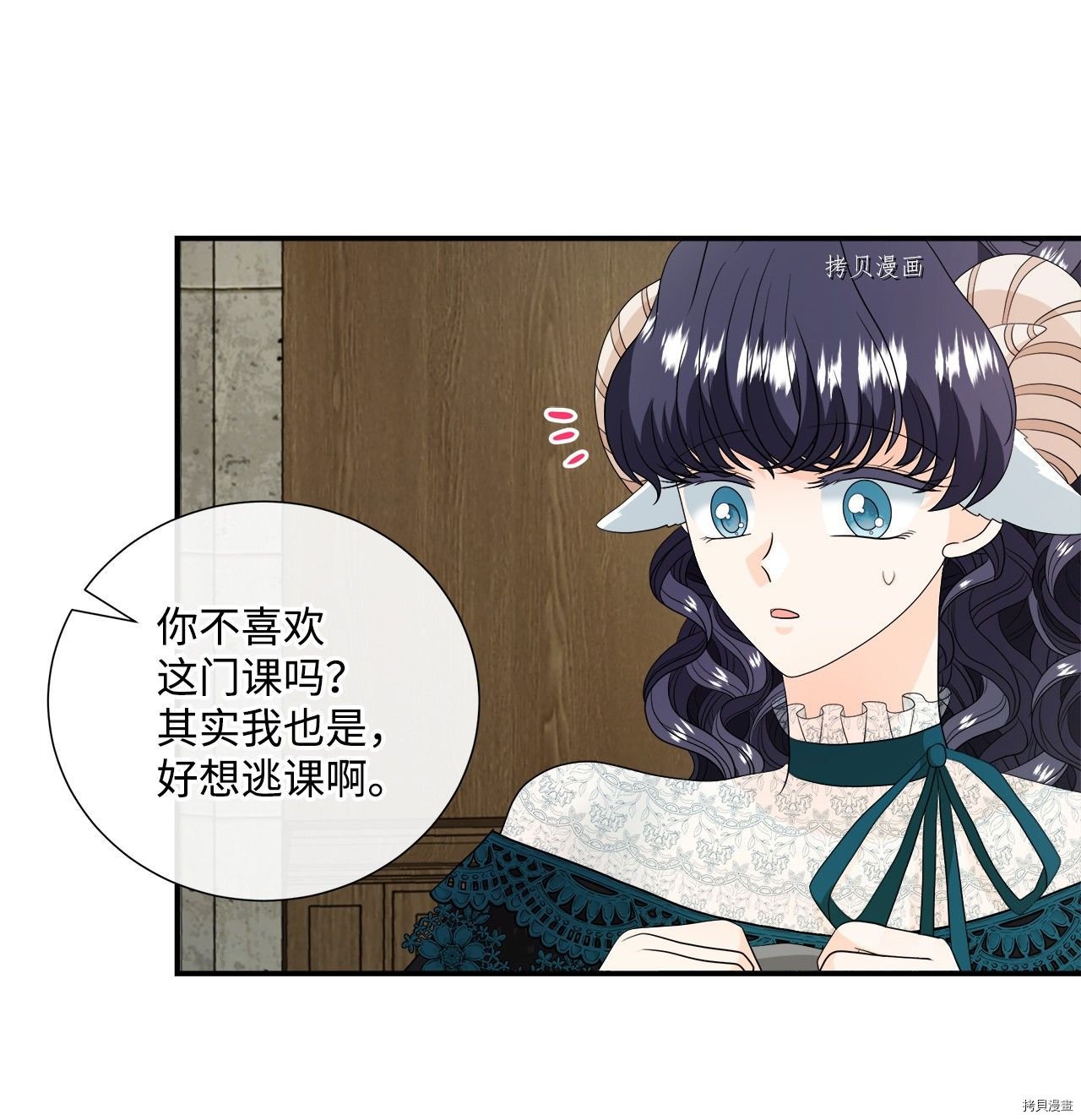 第34话 试看版