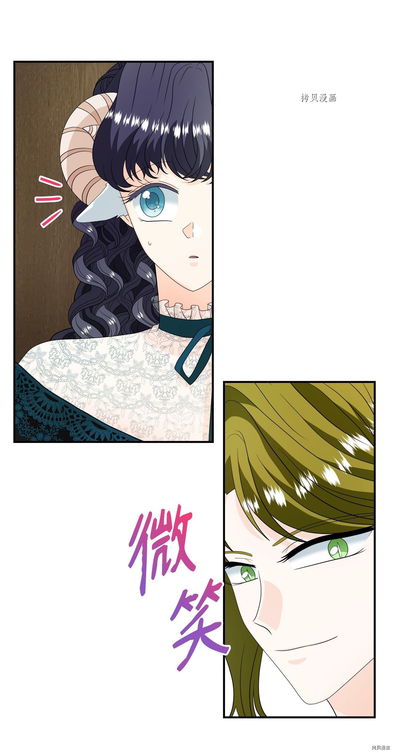 第34话 试看版