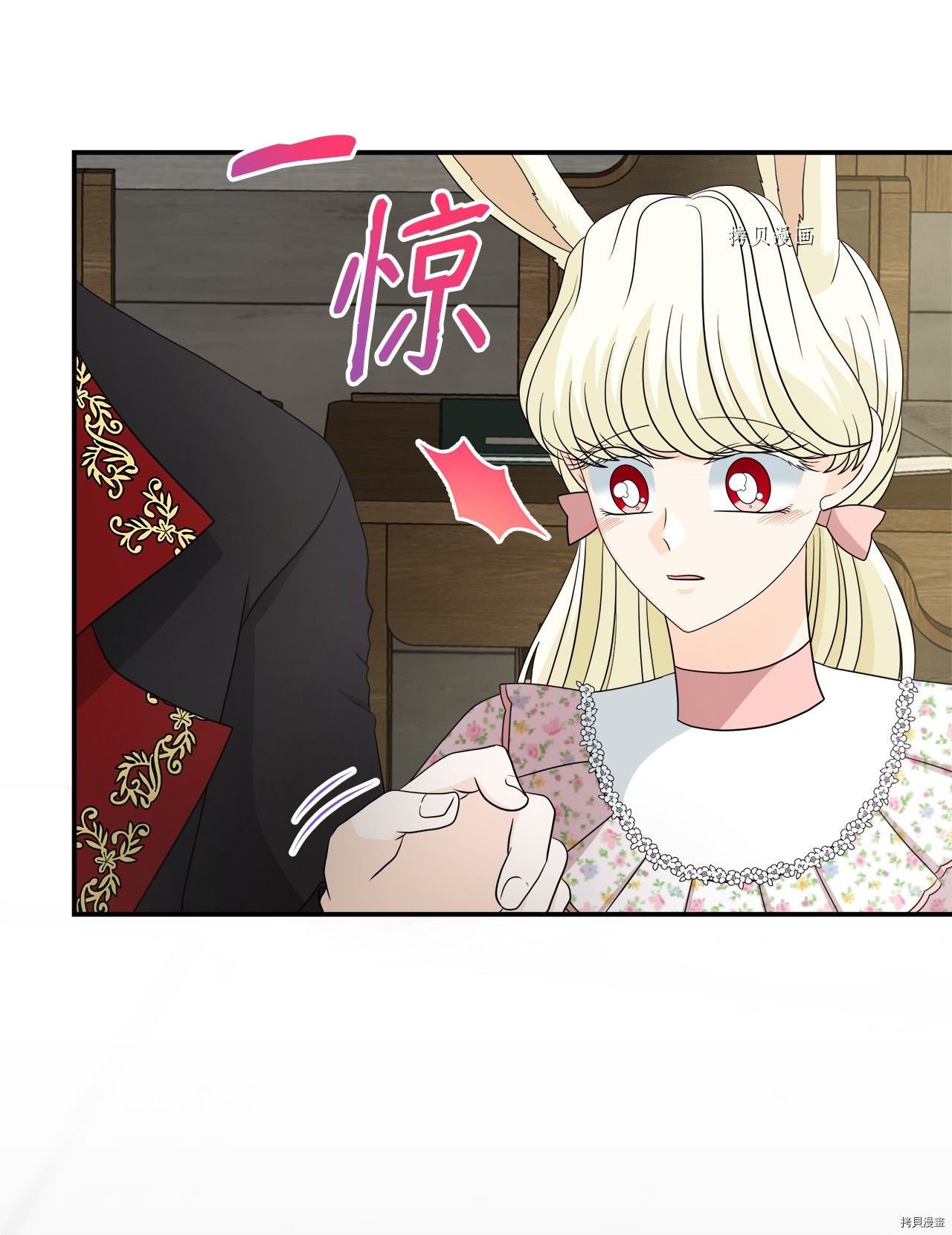 第34话 试看版