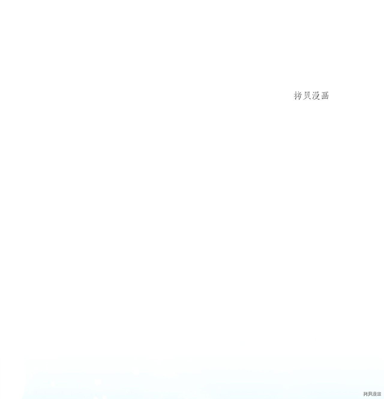 第34话 试看版