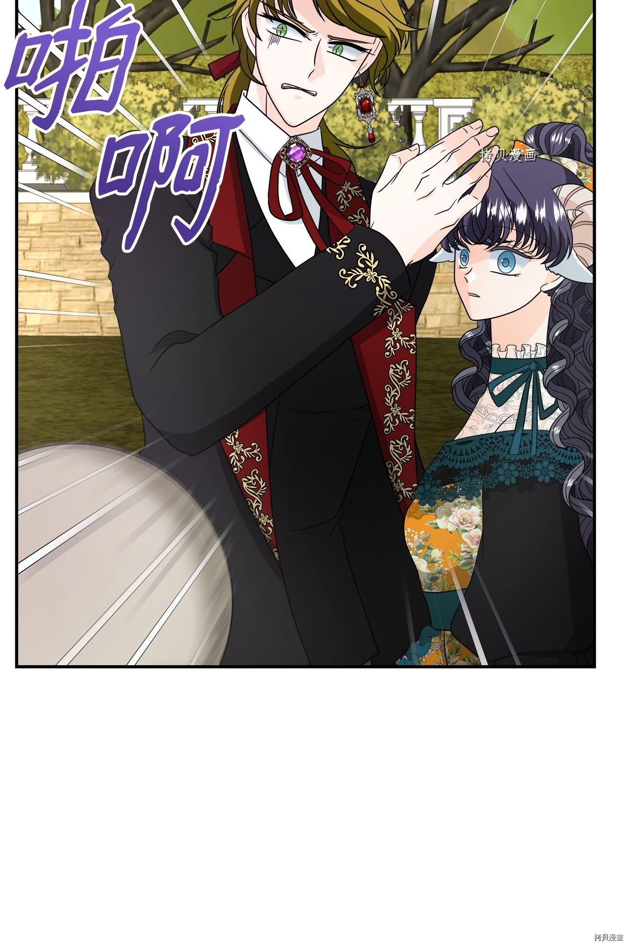 第34话 试看版