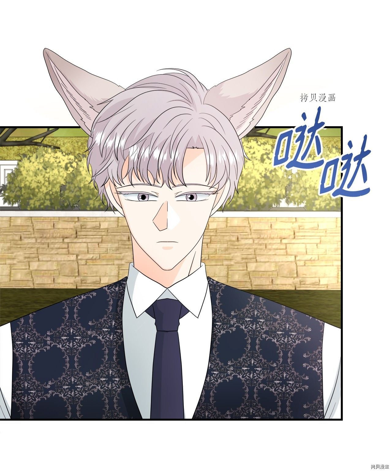 第35话 试看版