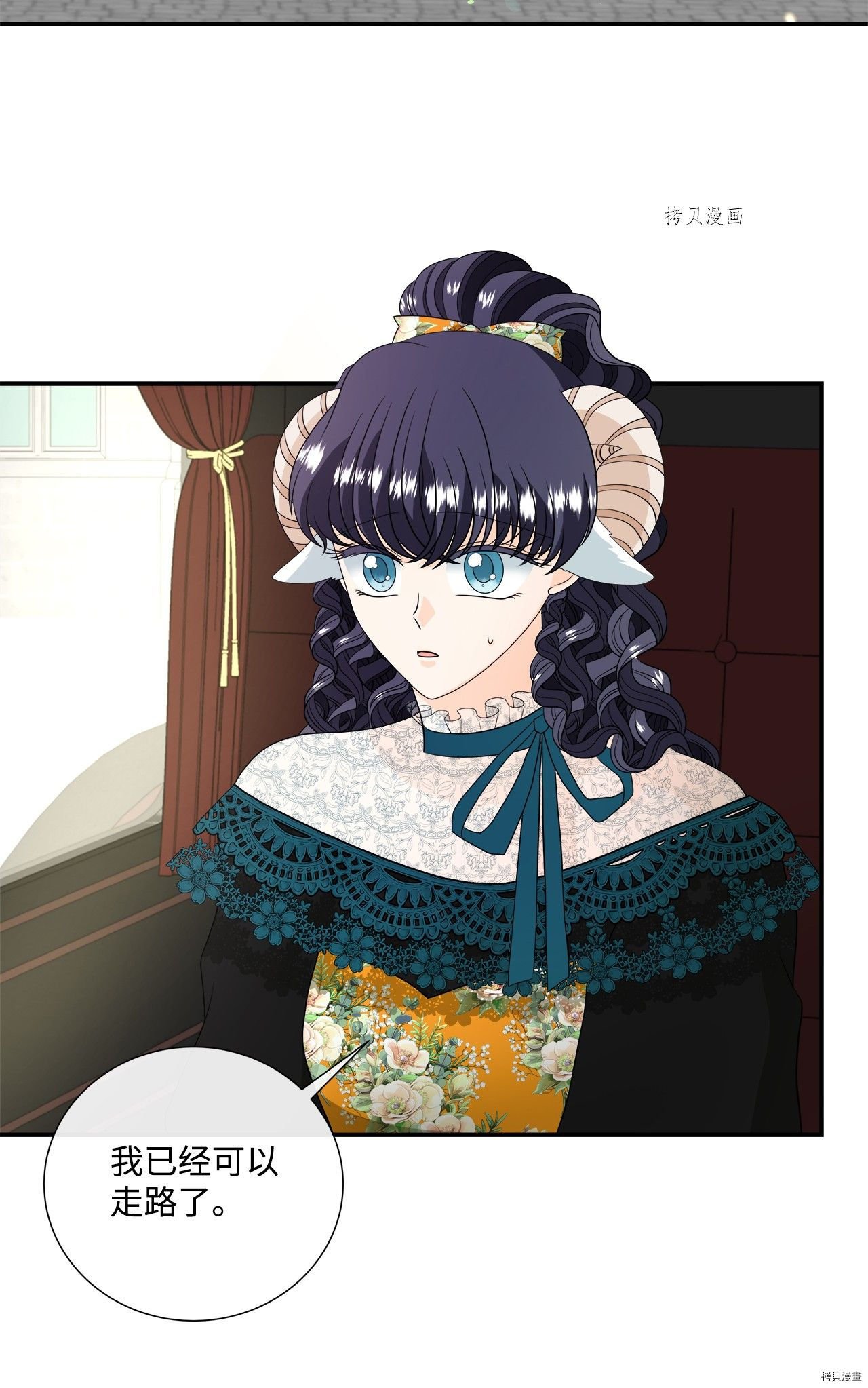 第35话 试看版