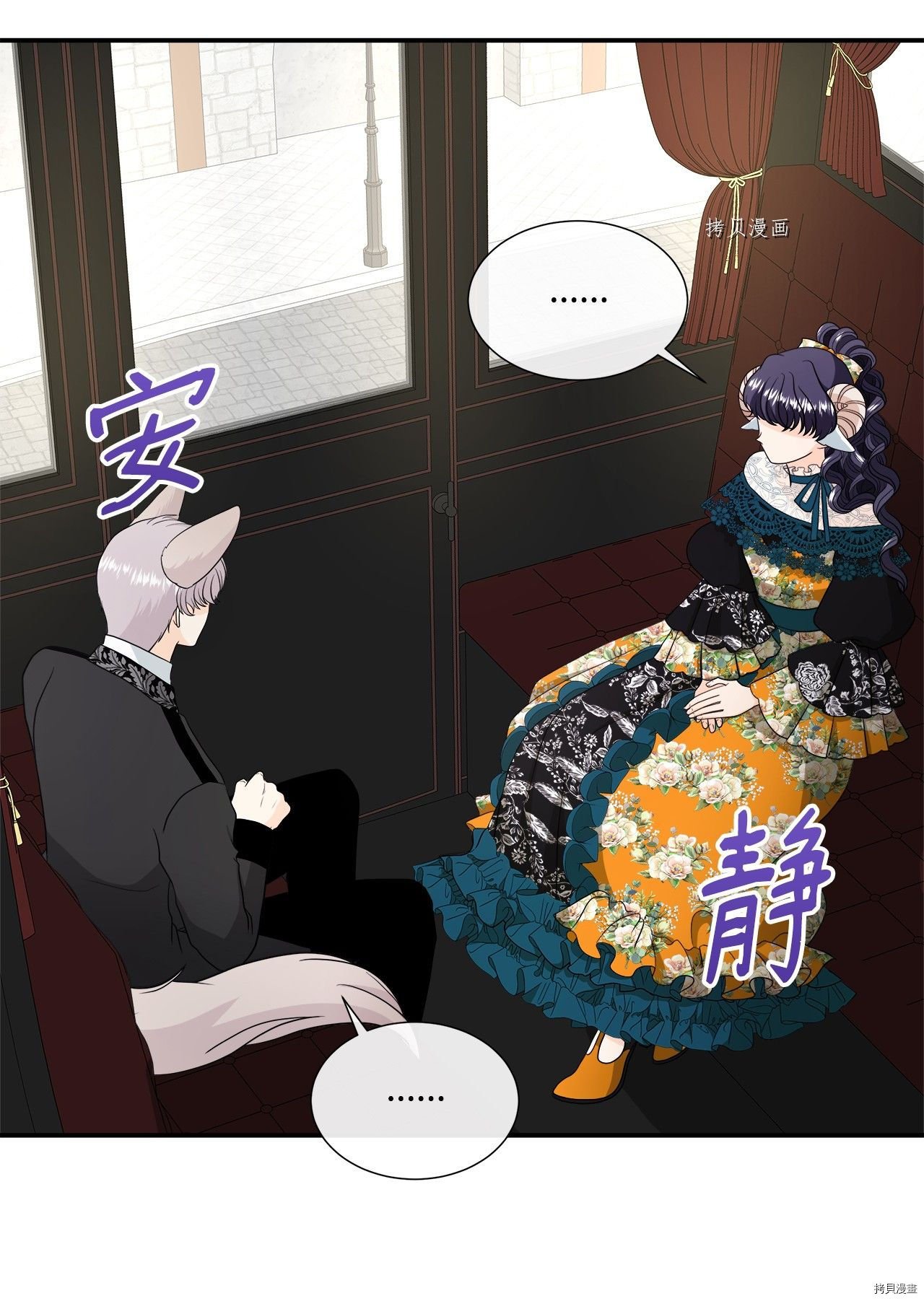 第35话 试看版