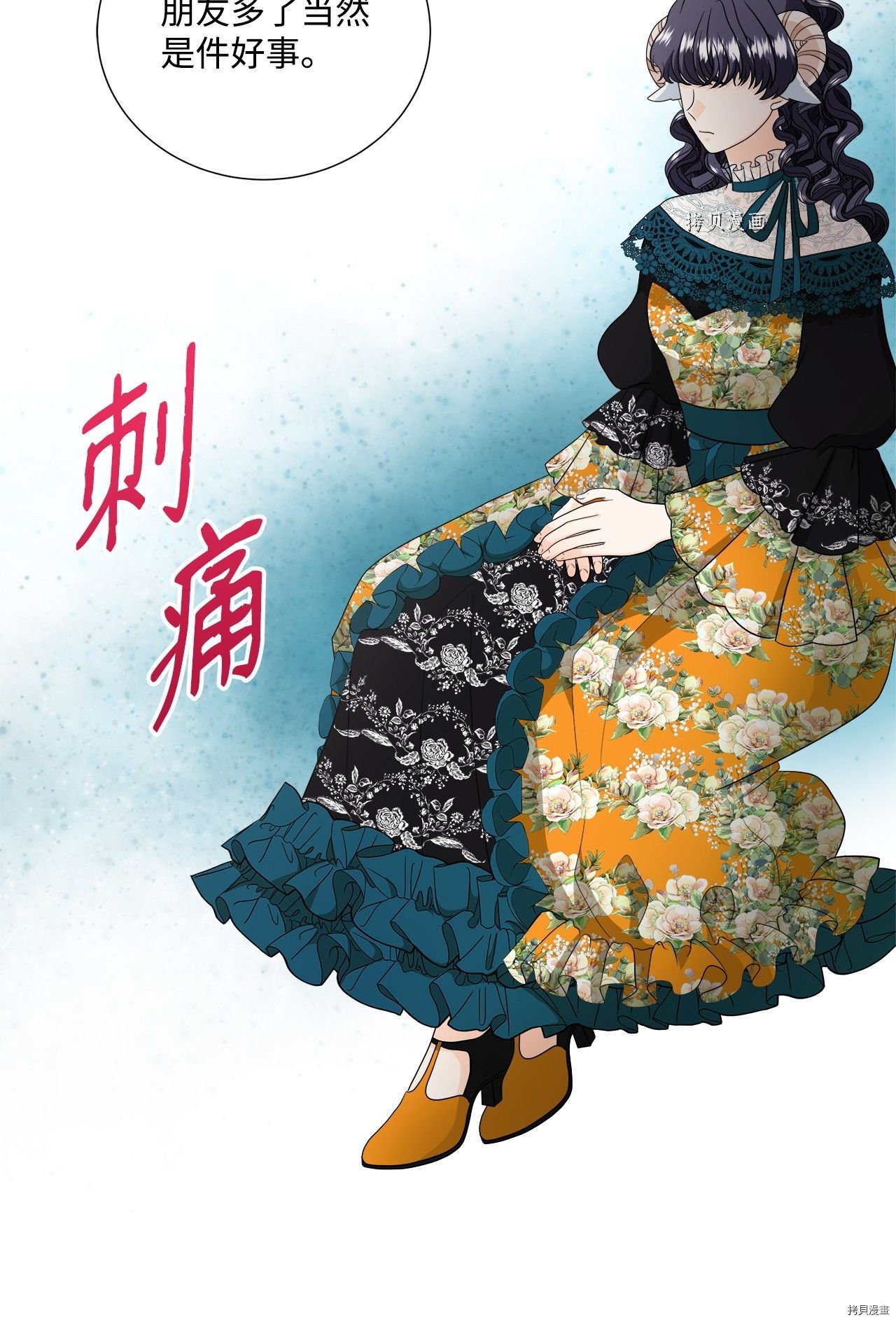 第35话 试看版