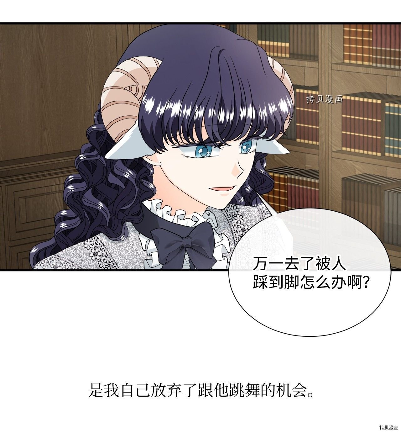 第35话 试看版