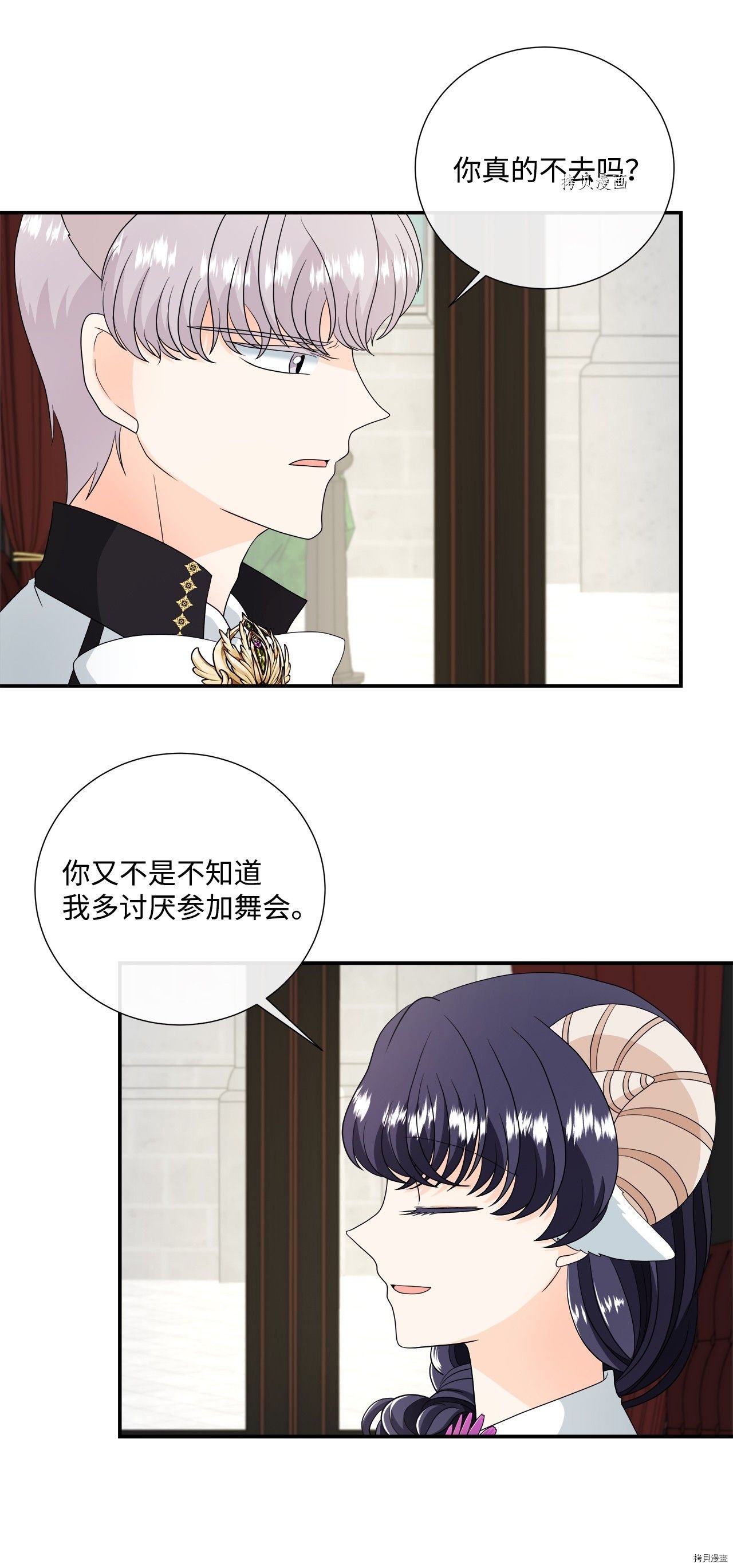 第35话 试看版