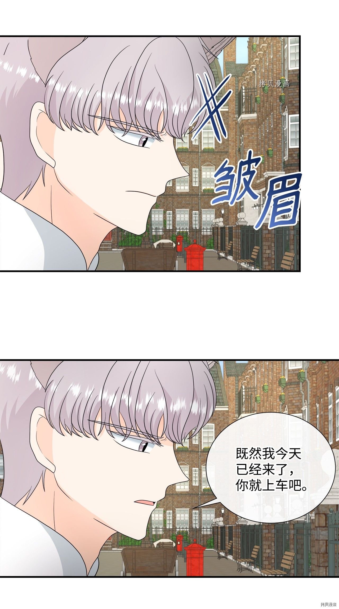 第36话 试看版