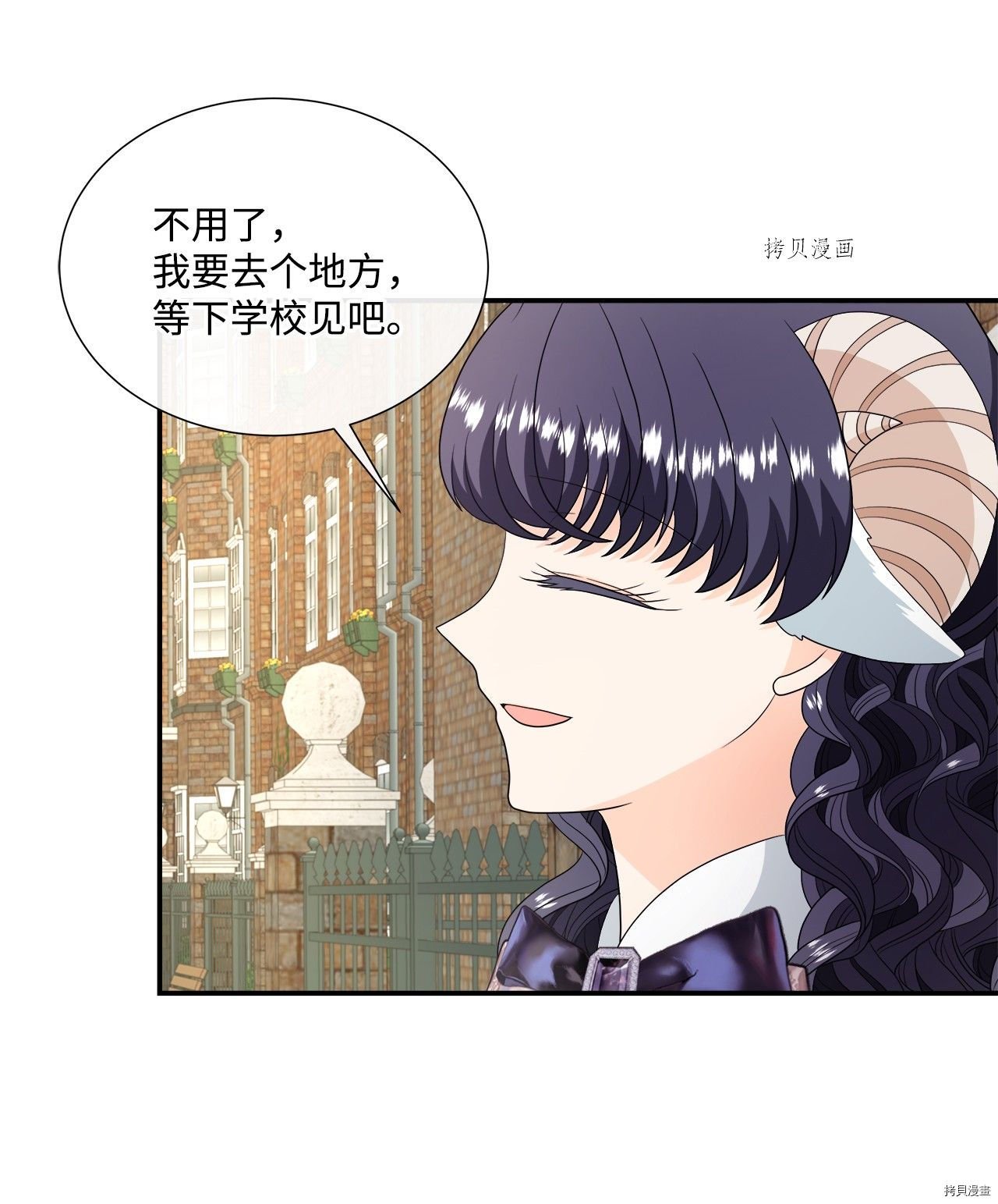 第36话 试看版