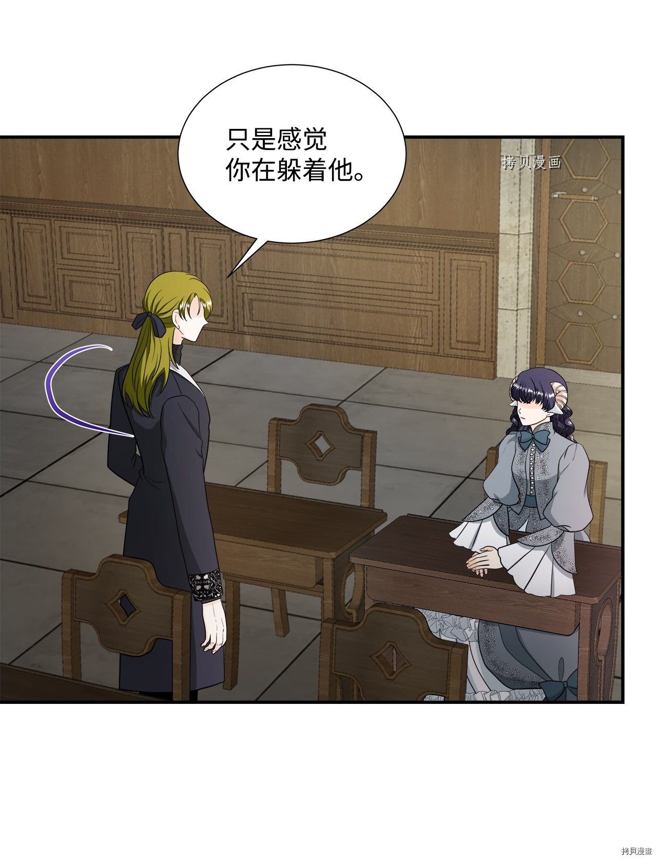 第36话 试看版