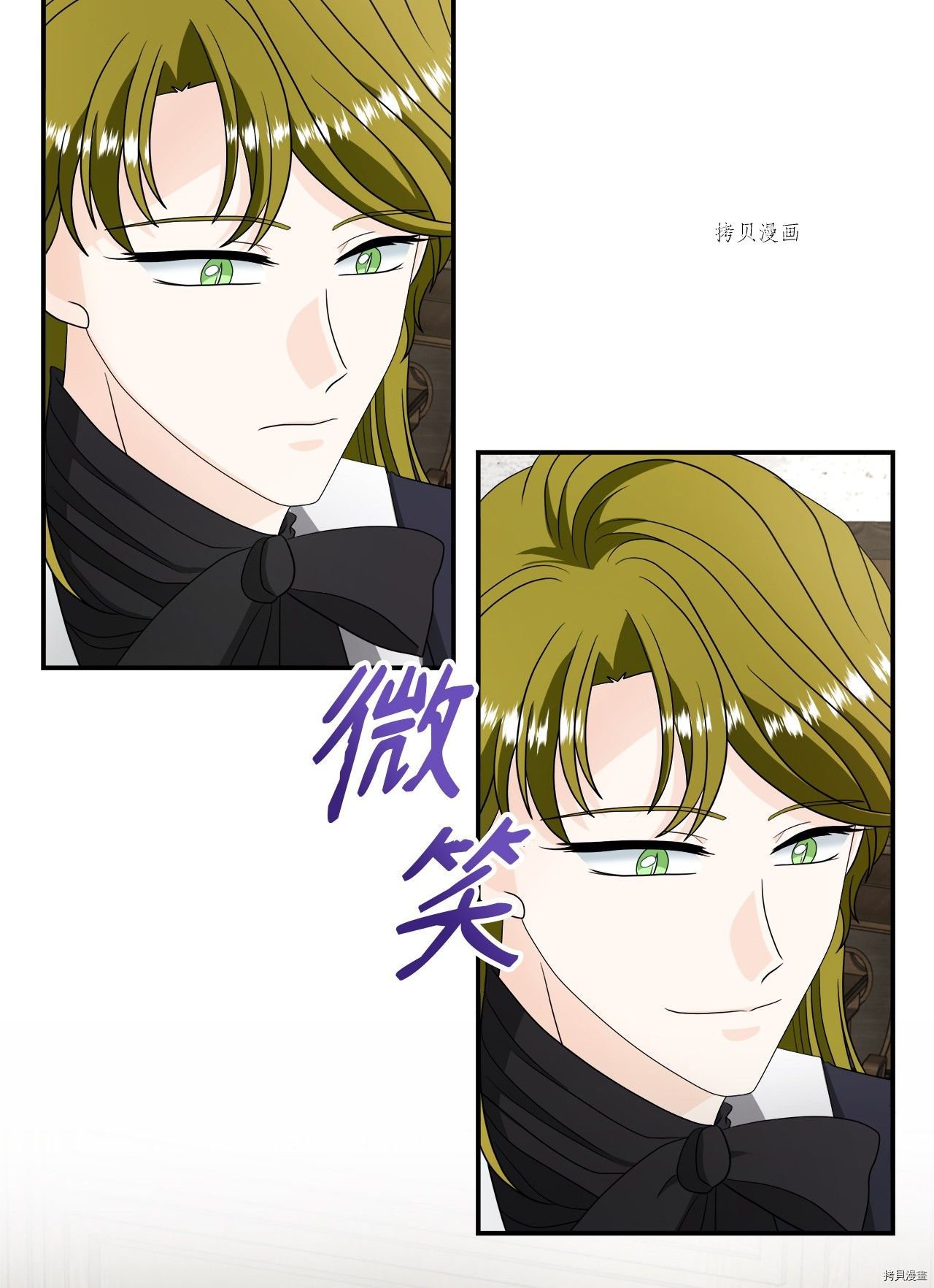 第36话 试看版