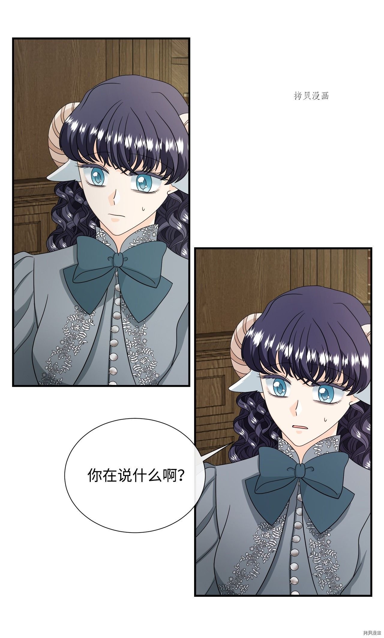 第36话 试看版