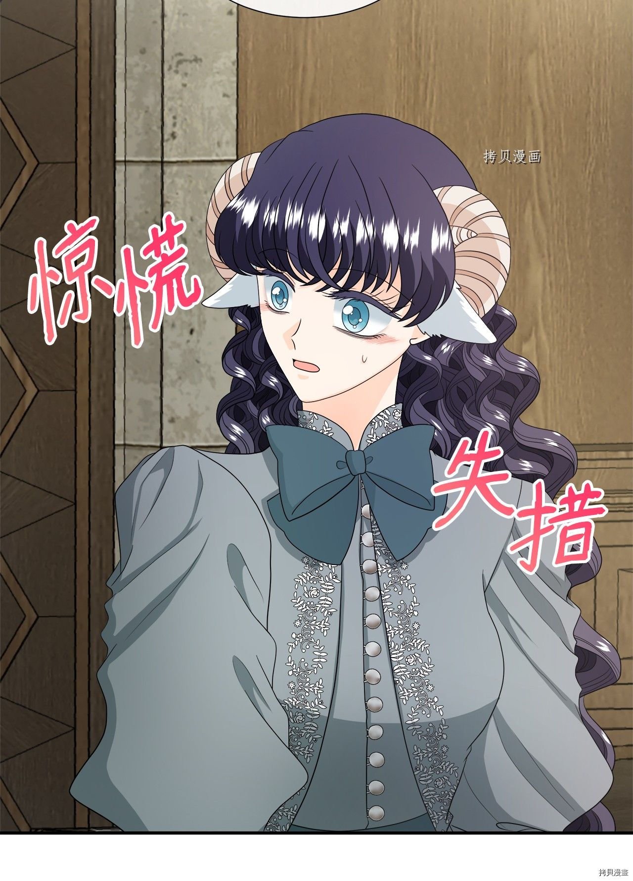 第36话 试看版
