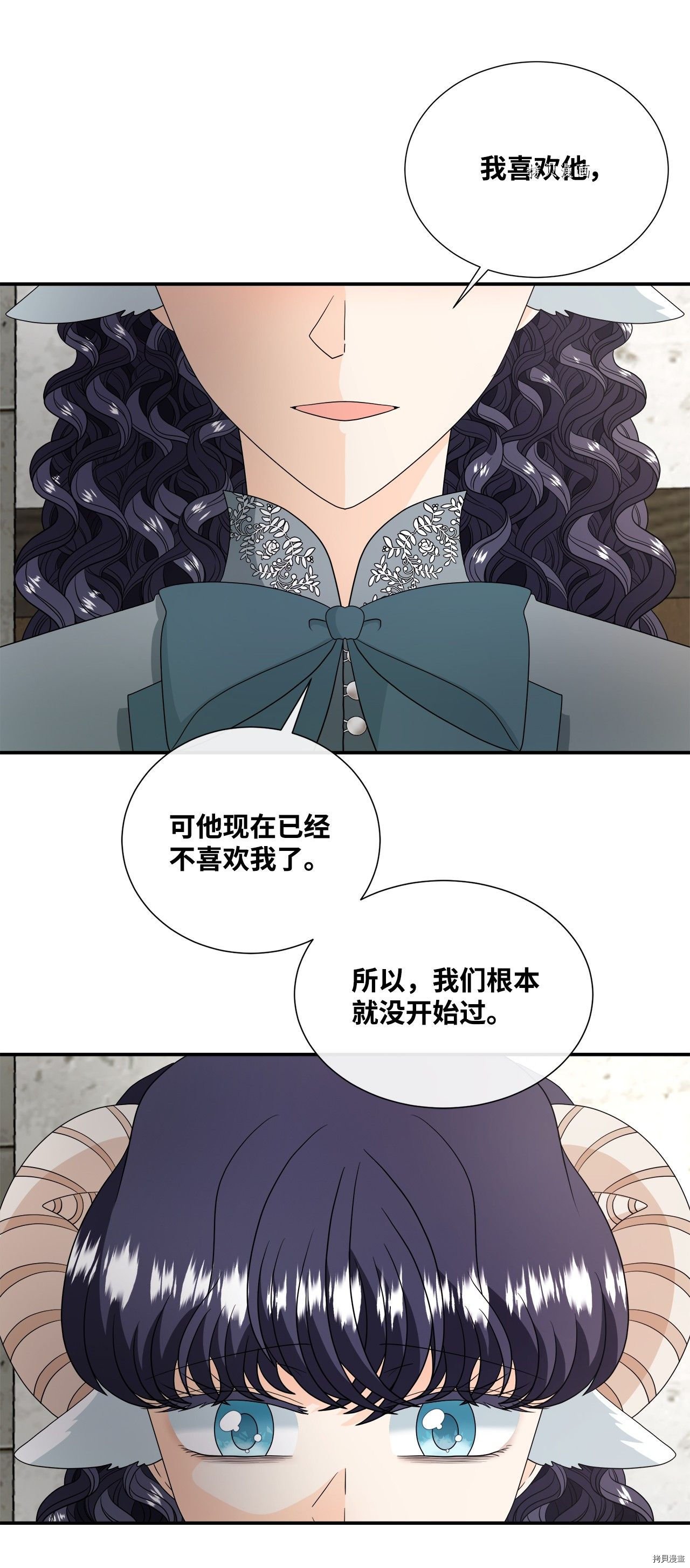 第36话 试看版