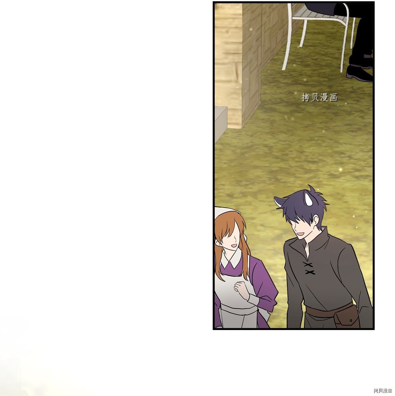 第37话 试看版