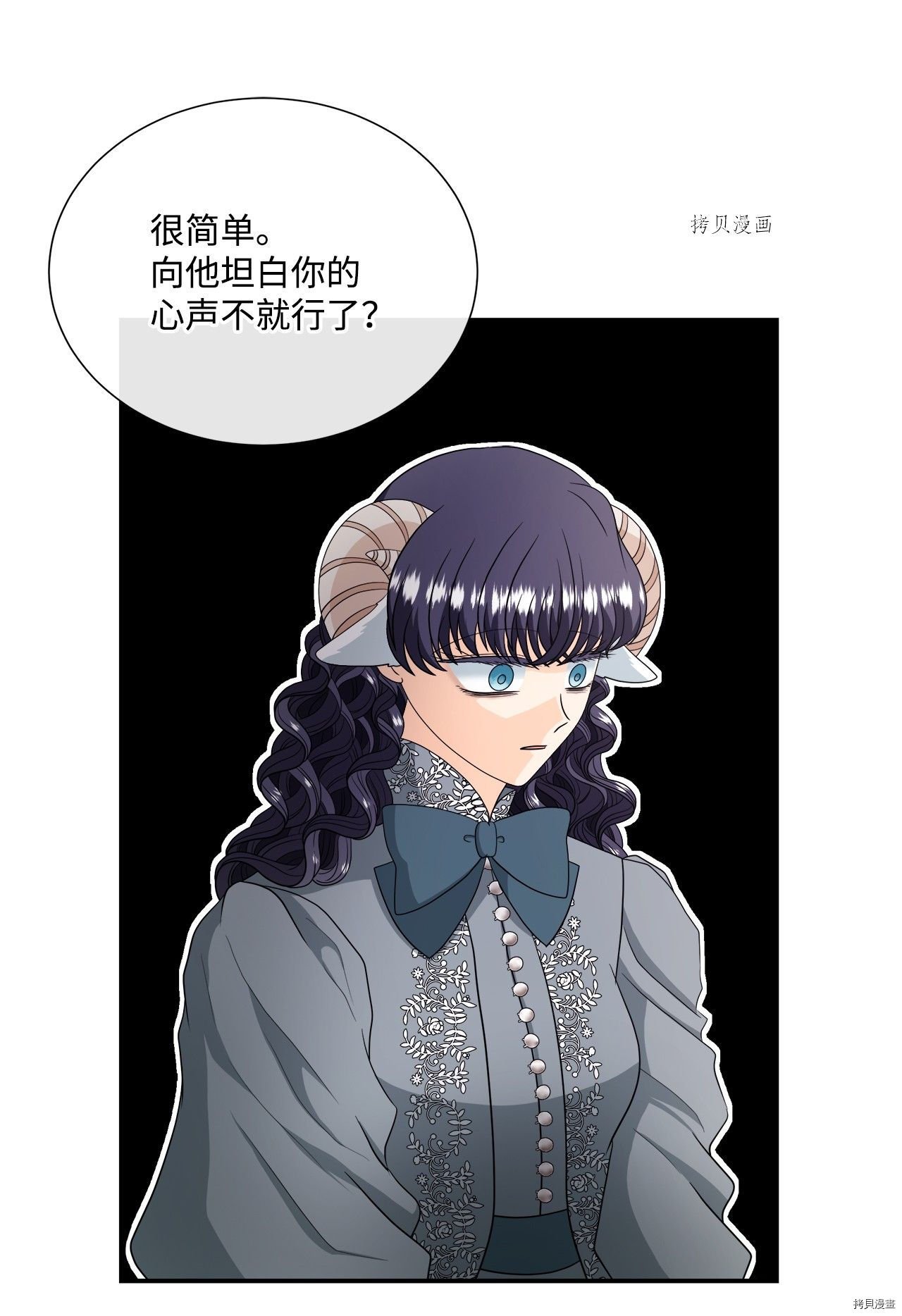 第37话 试看版
