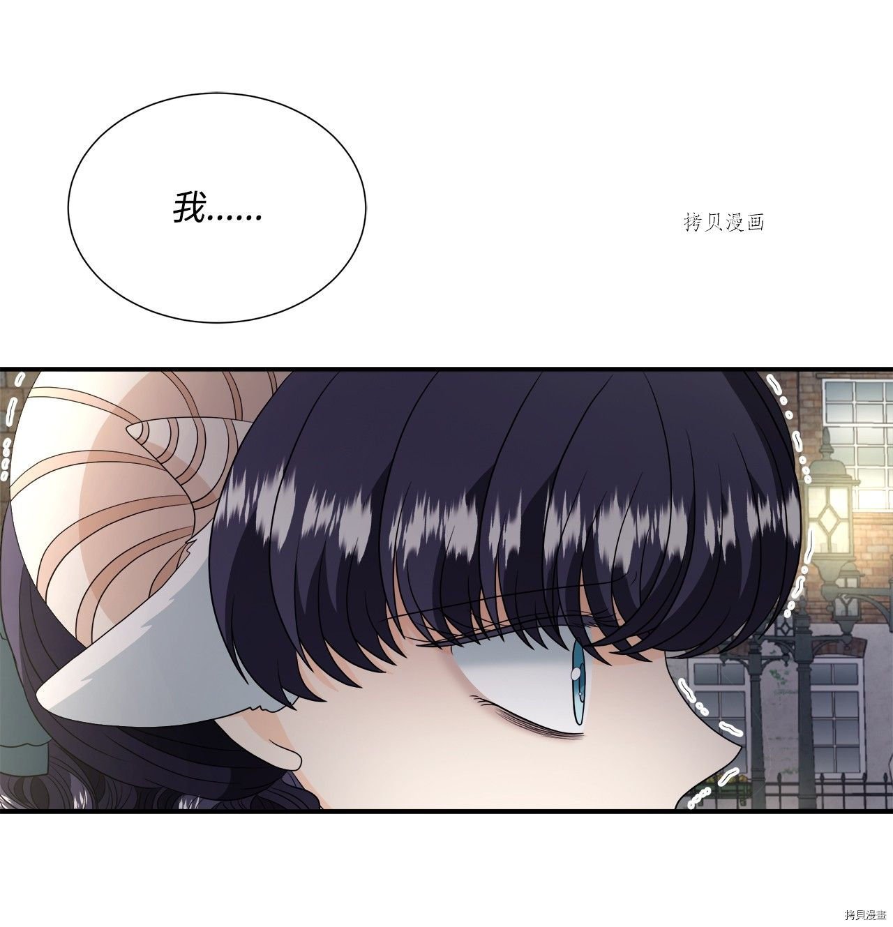 第37话 试看版