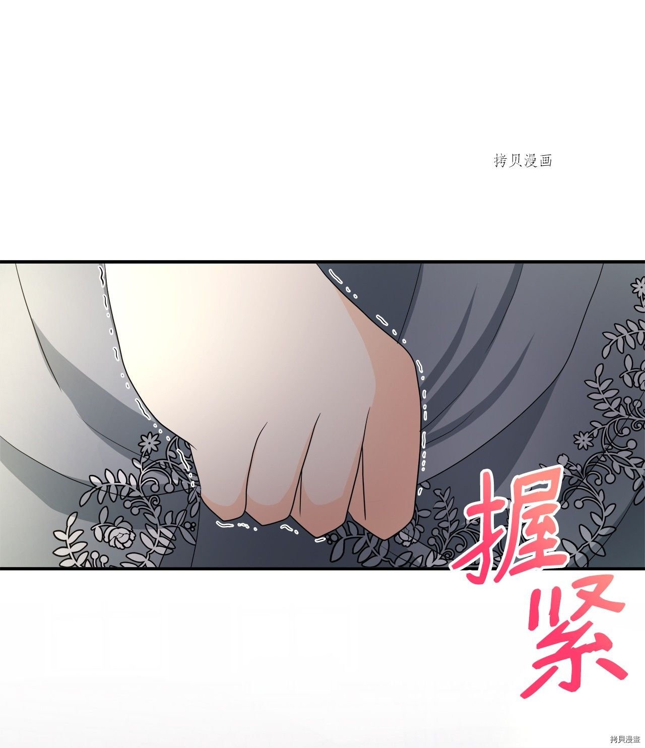 第37话 试看版