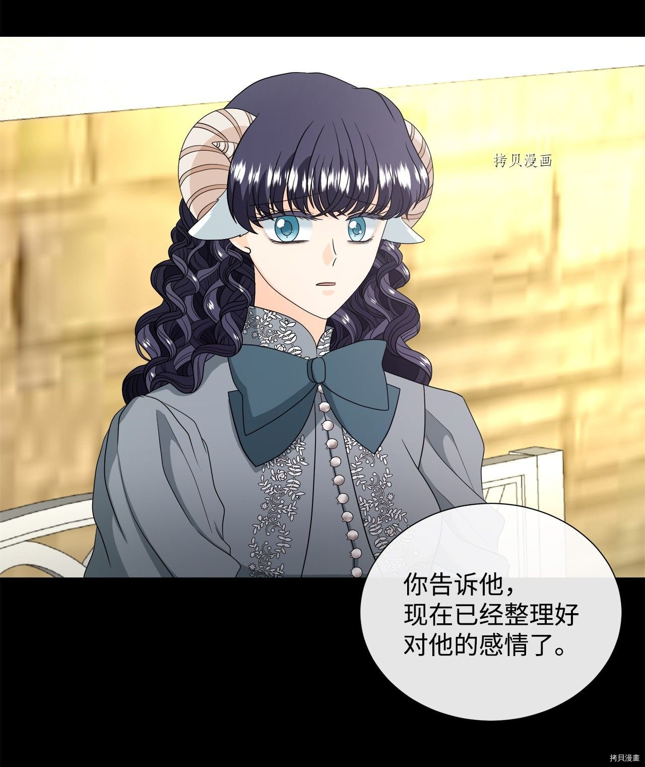第37话 试看版