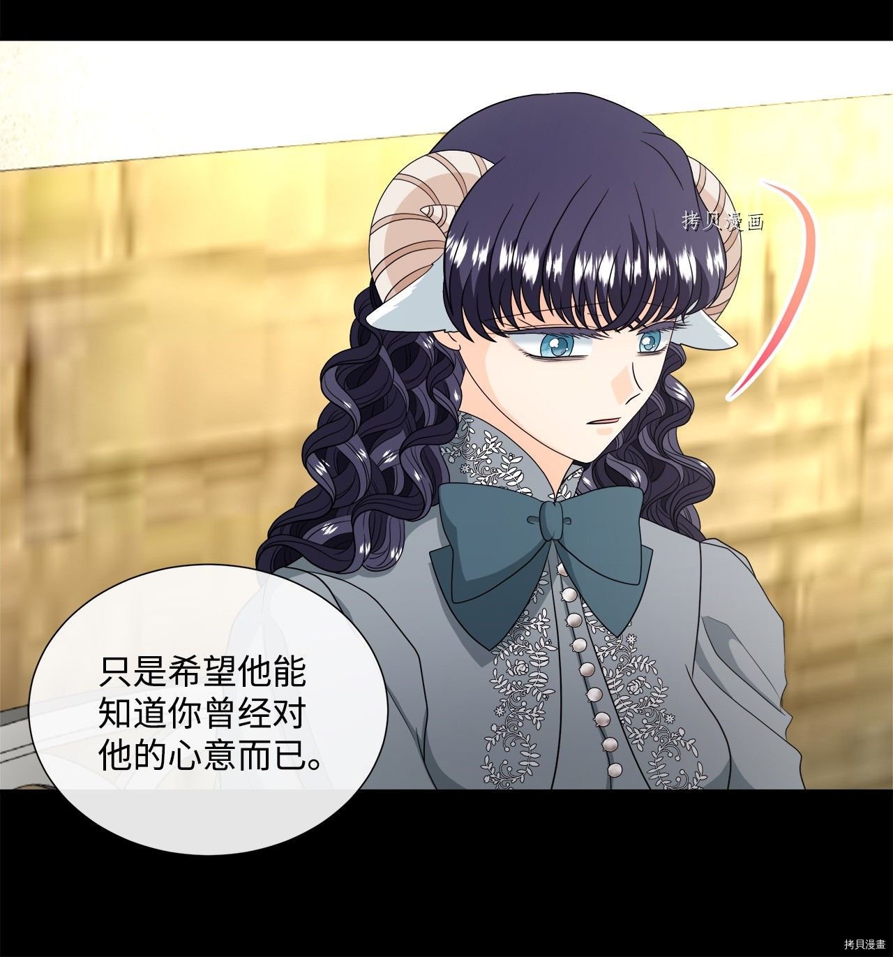 第37话 试看版