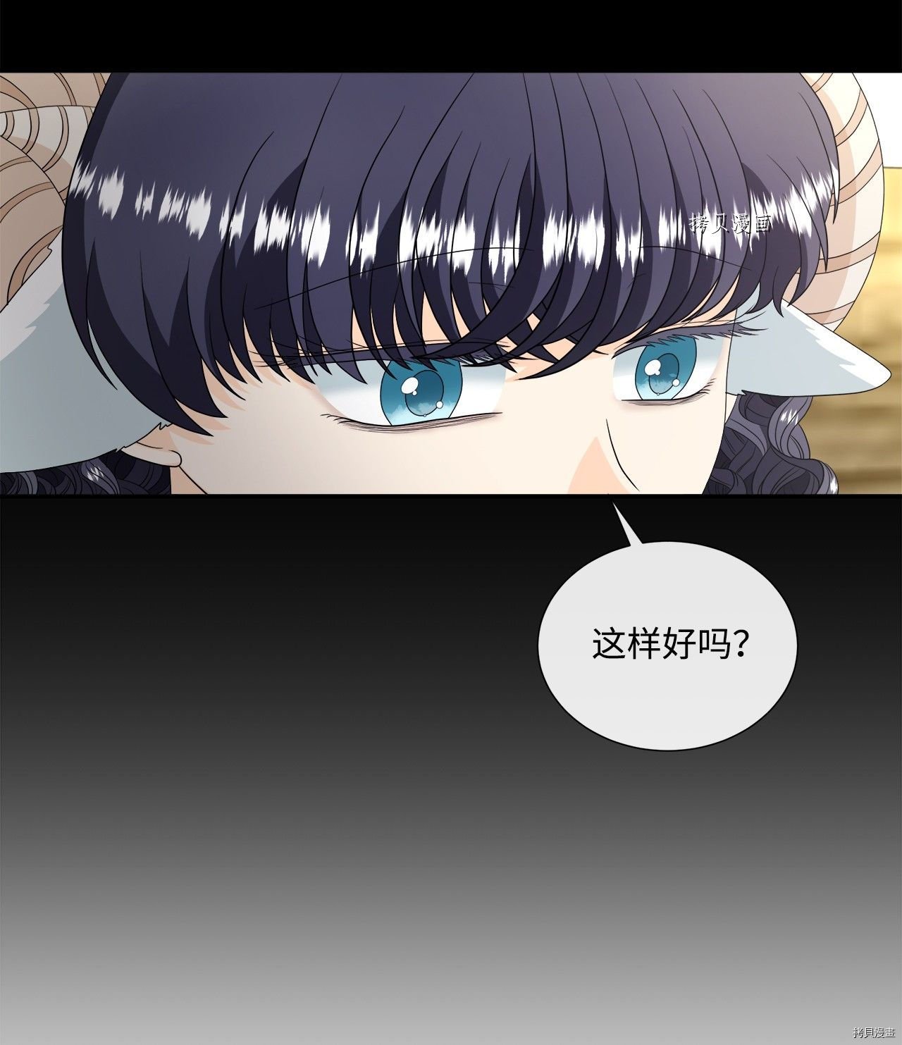 第37话 试看版