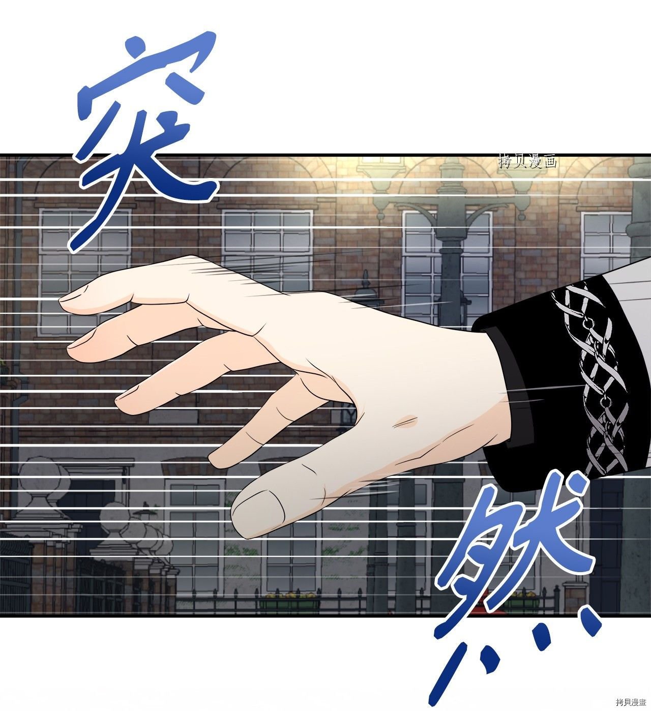 第37话 试看版