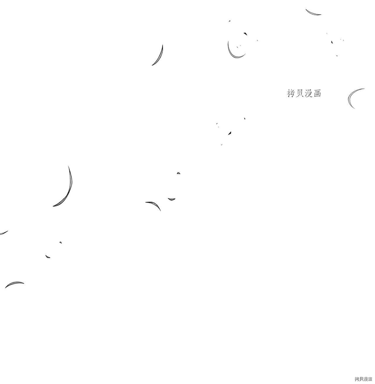 第37话 试看版